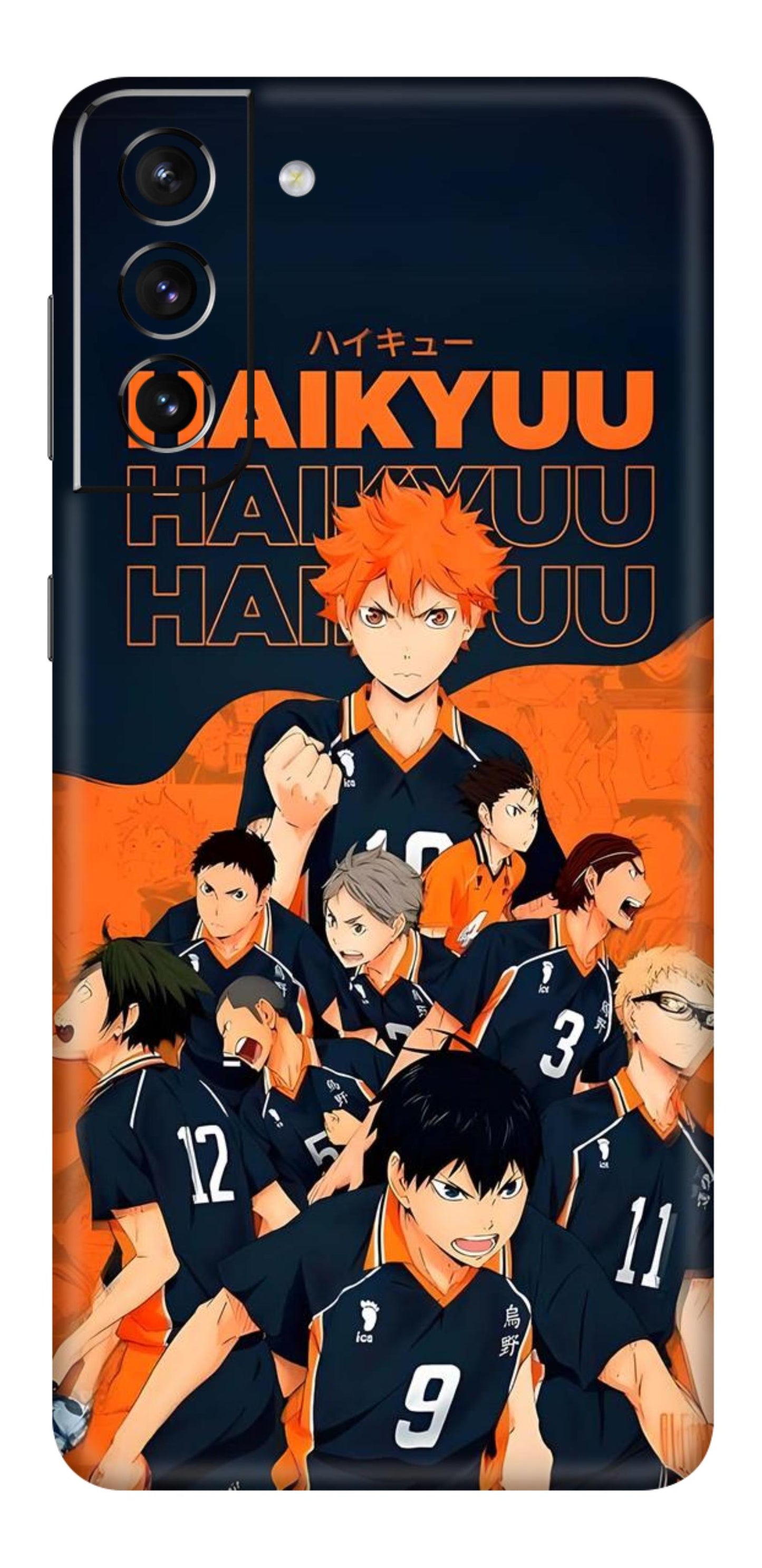 Samsung Galaxy S21 Plus Skins and Wraps