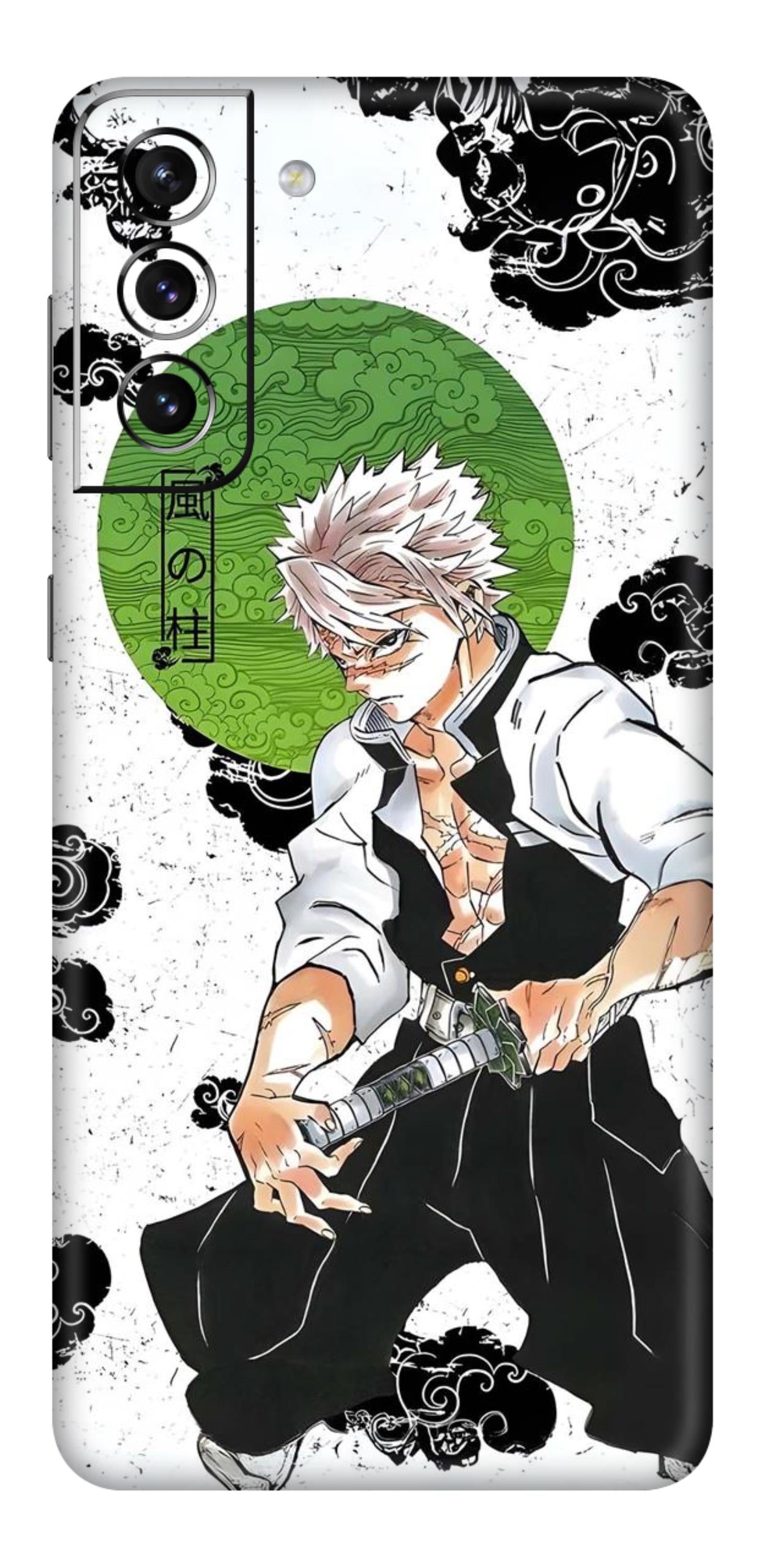 Samsung Galaxy S21 Plus Skins and Wraps