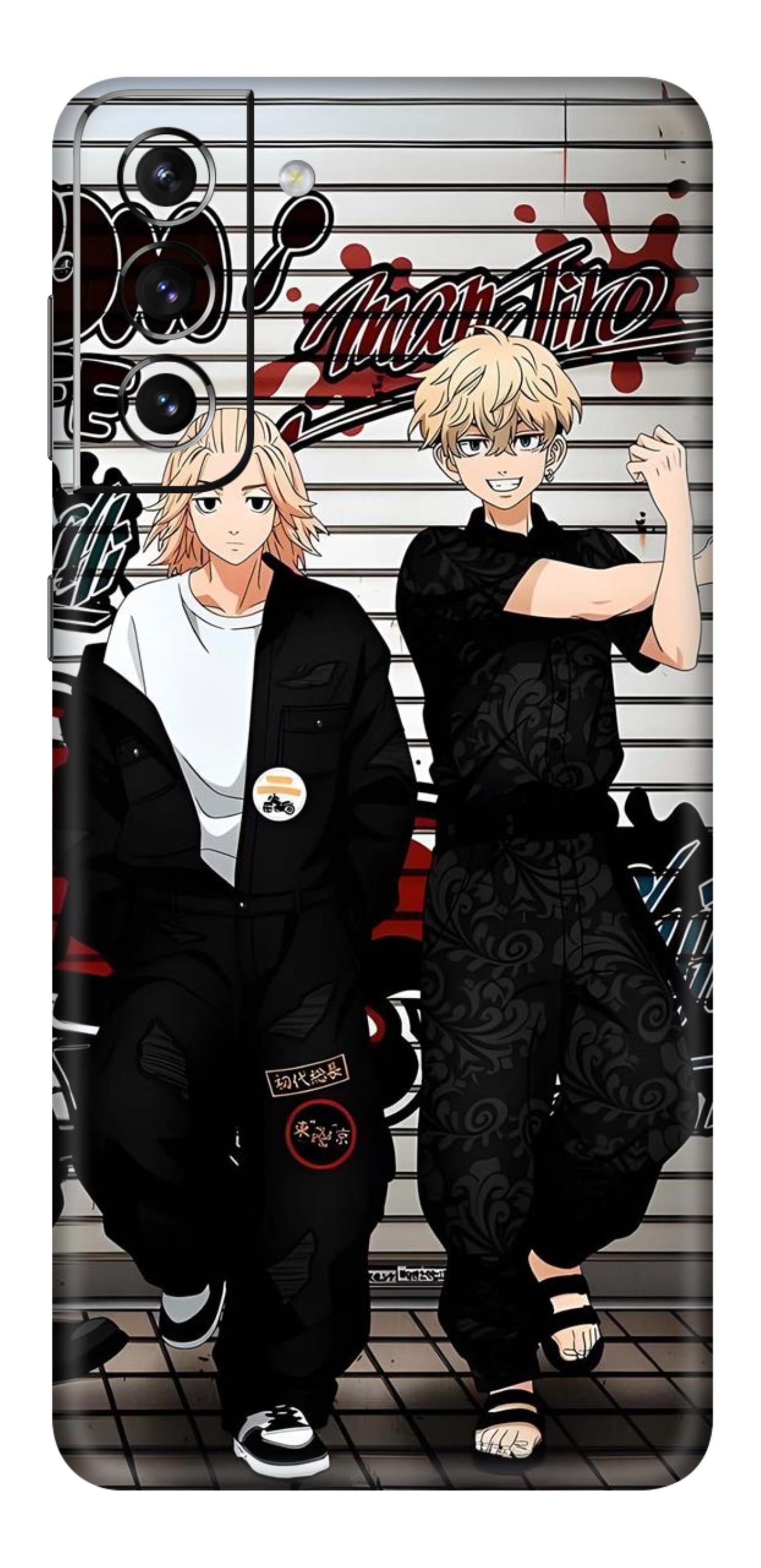 Samsung Galaxy S21 Plus Skins and Wraps