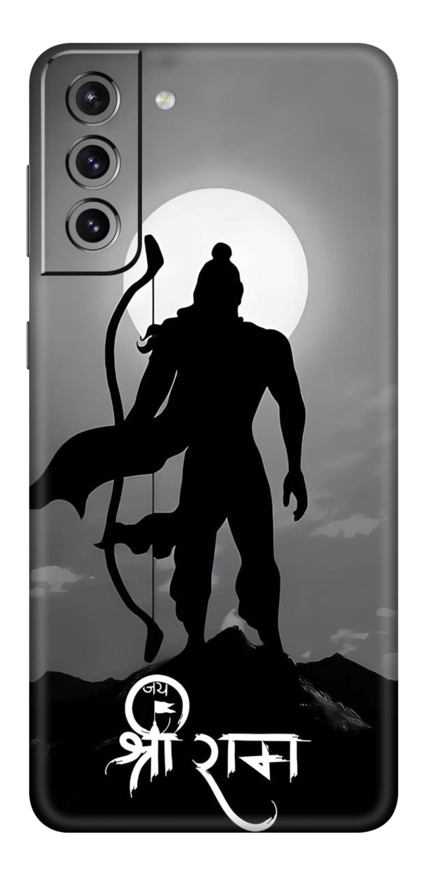 Samsung Galaxy S21 Plus Skins and Wraps