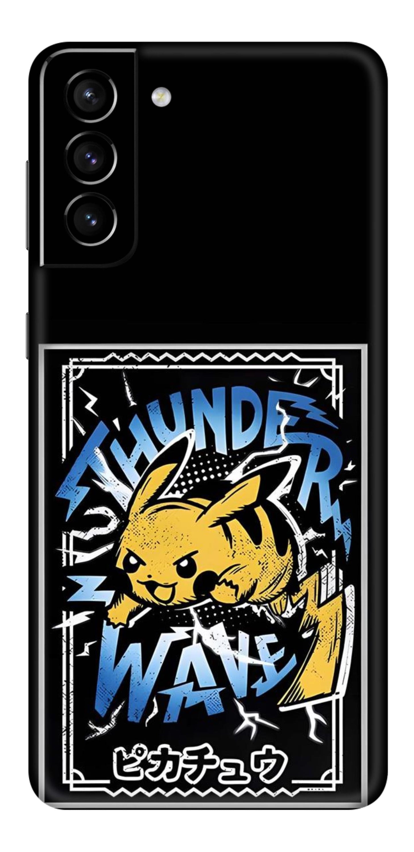 Samsung Galaxy S21 Plus Skins and Wraps