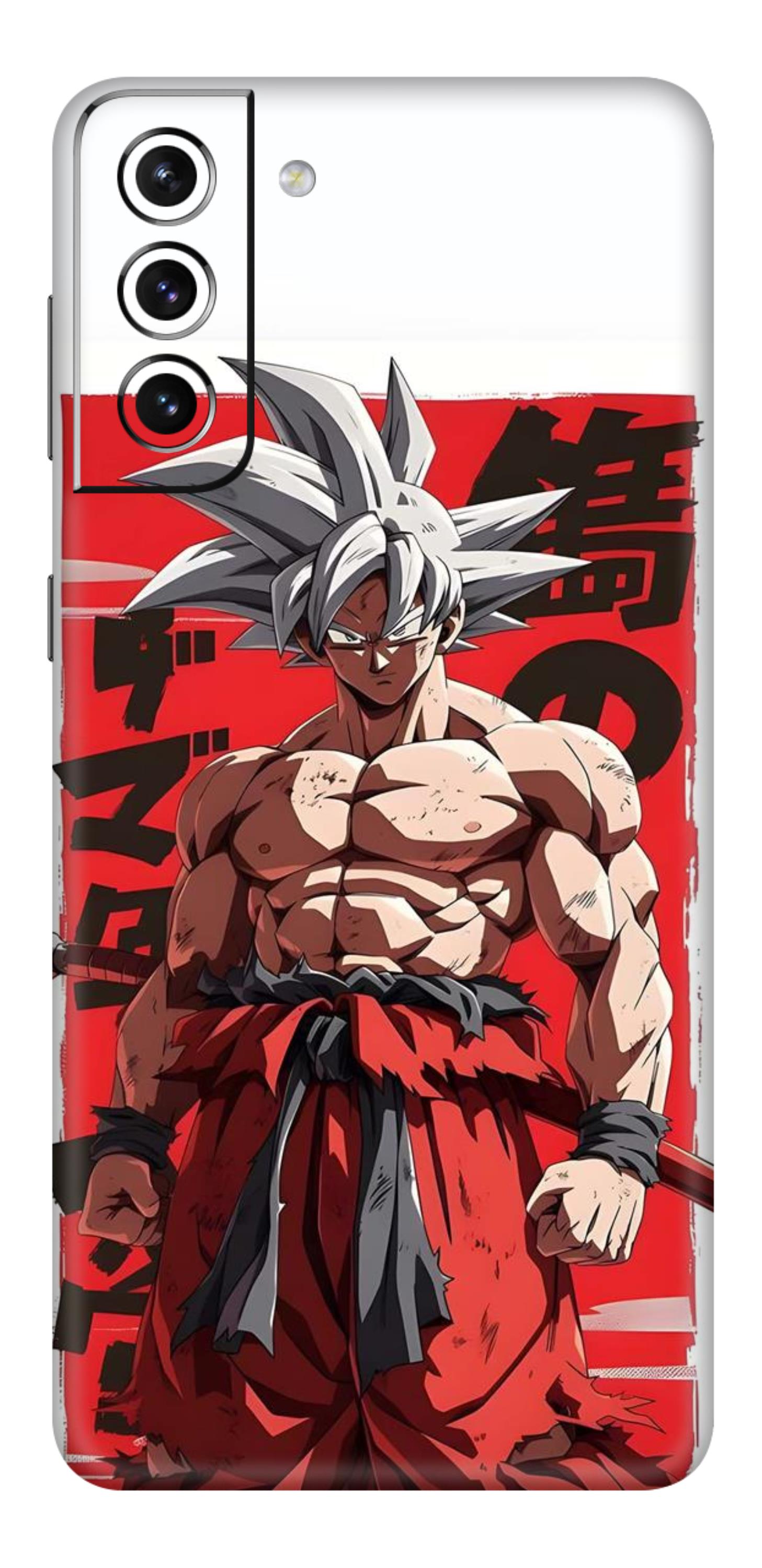 Samsung Galaxy S21 Plus Skins and Wraps