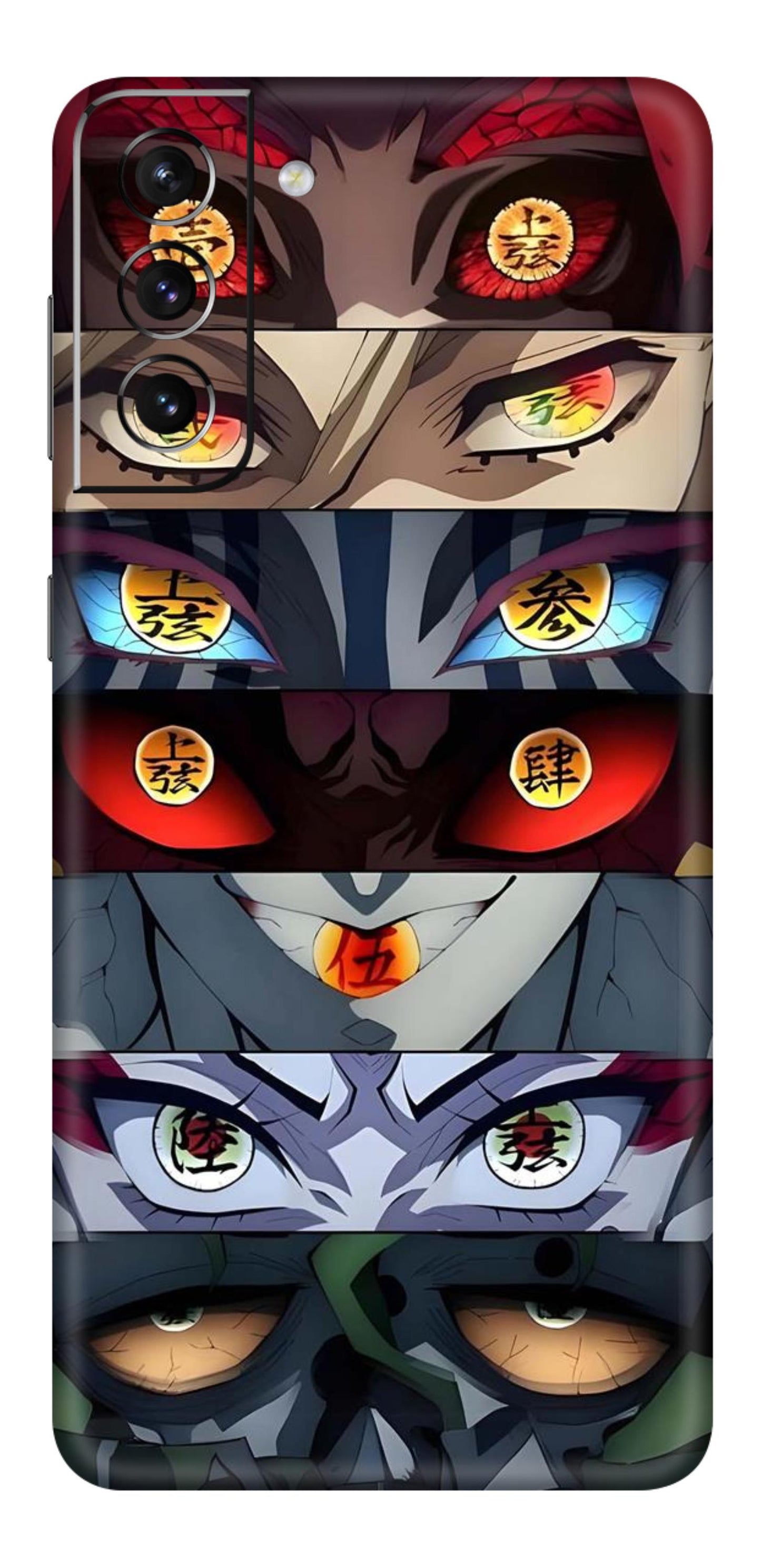 Samsung Galaxy S21 Plus Skins and Wraps