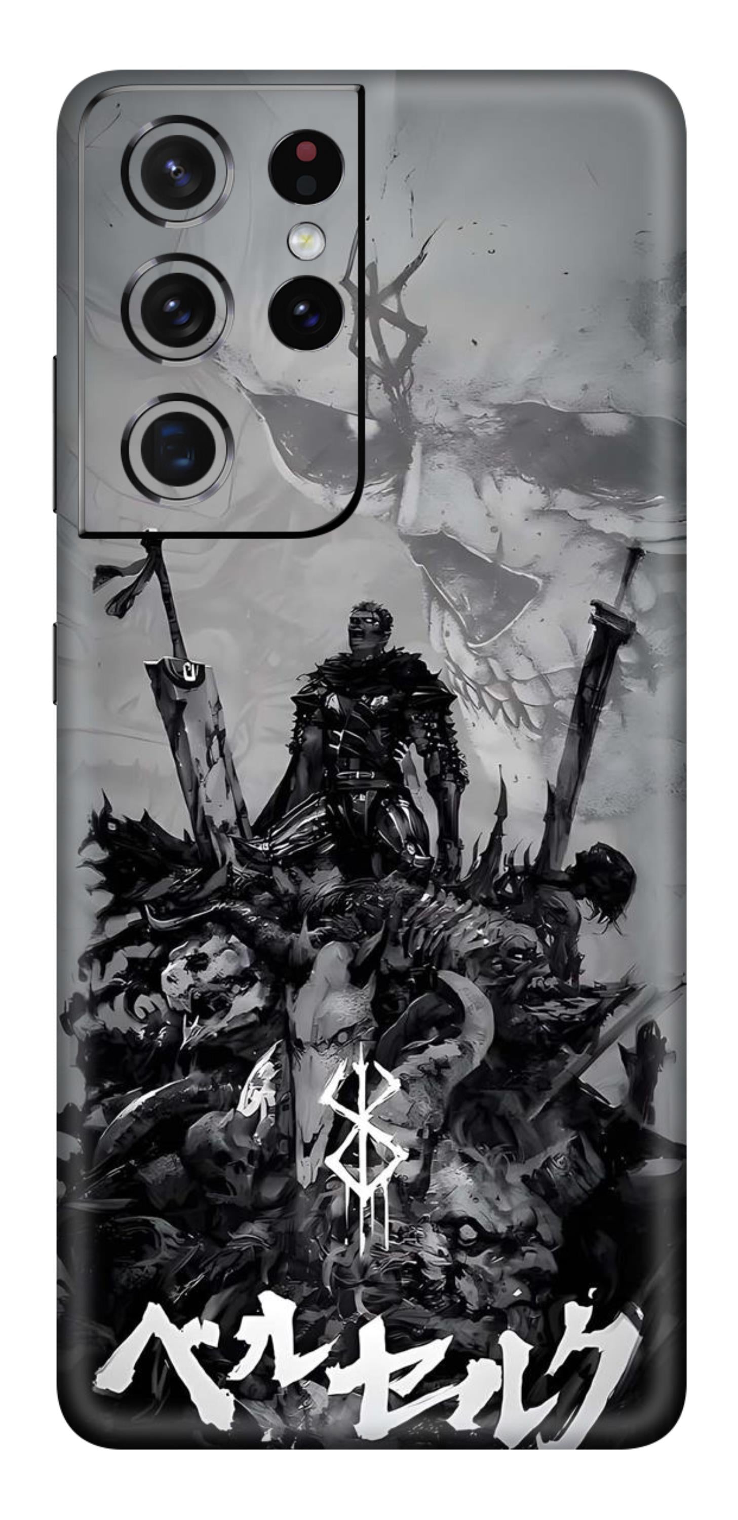 Samsung Galaxy S21 Ultra Skins and Wraps