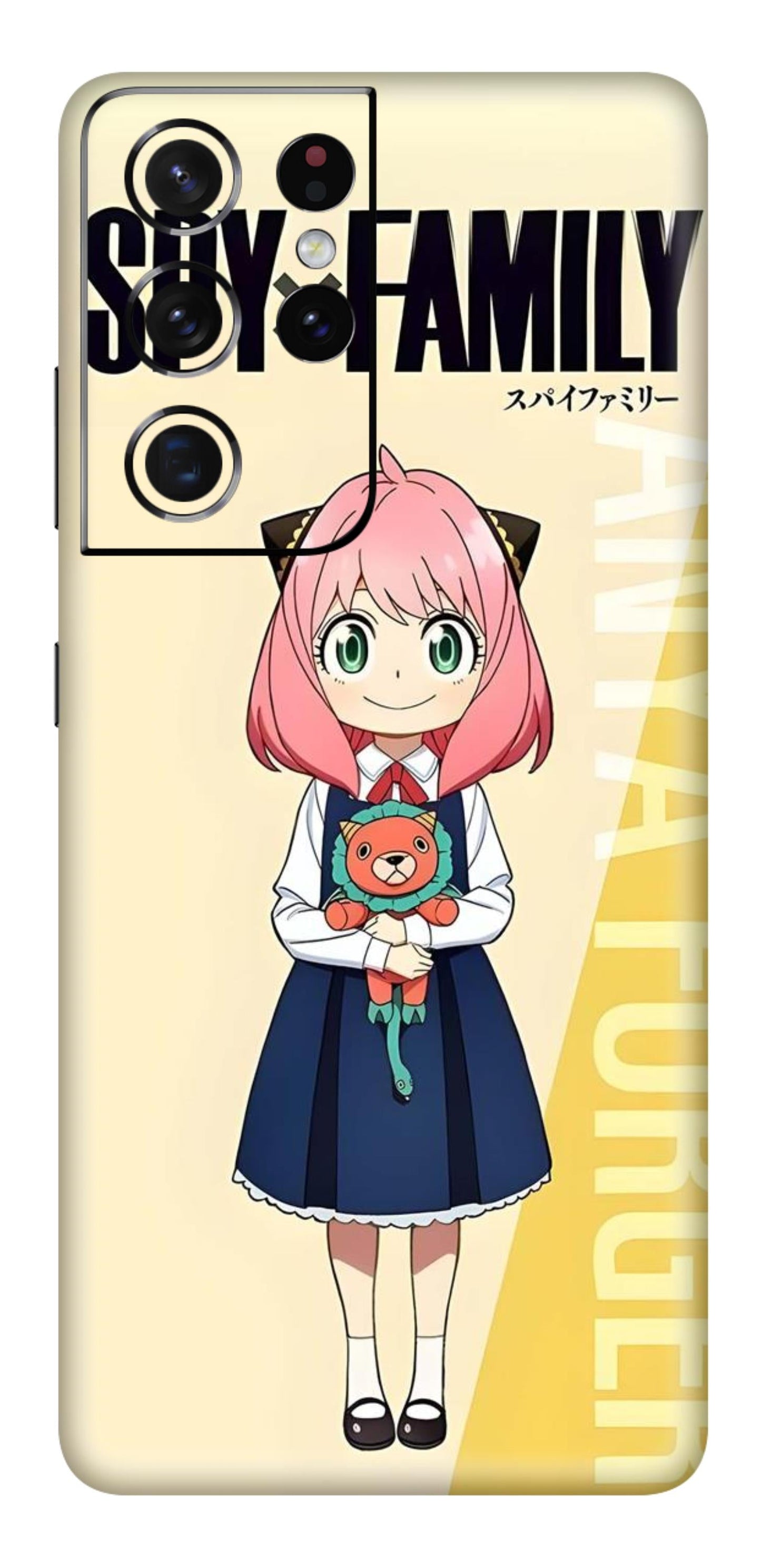 Samsung Galaxy S21 Ultra Skins and Wraps