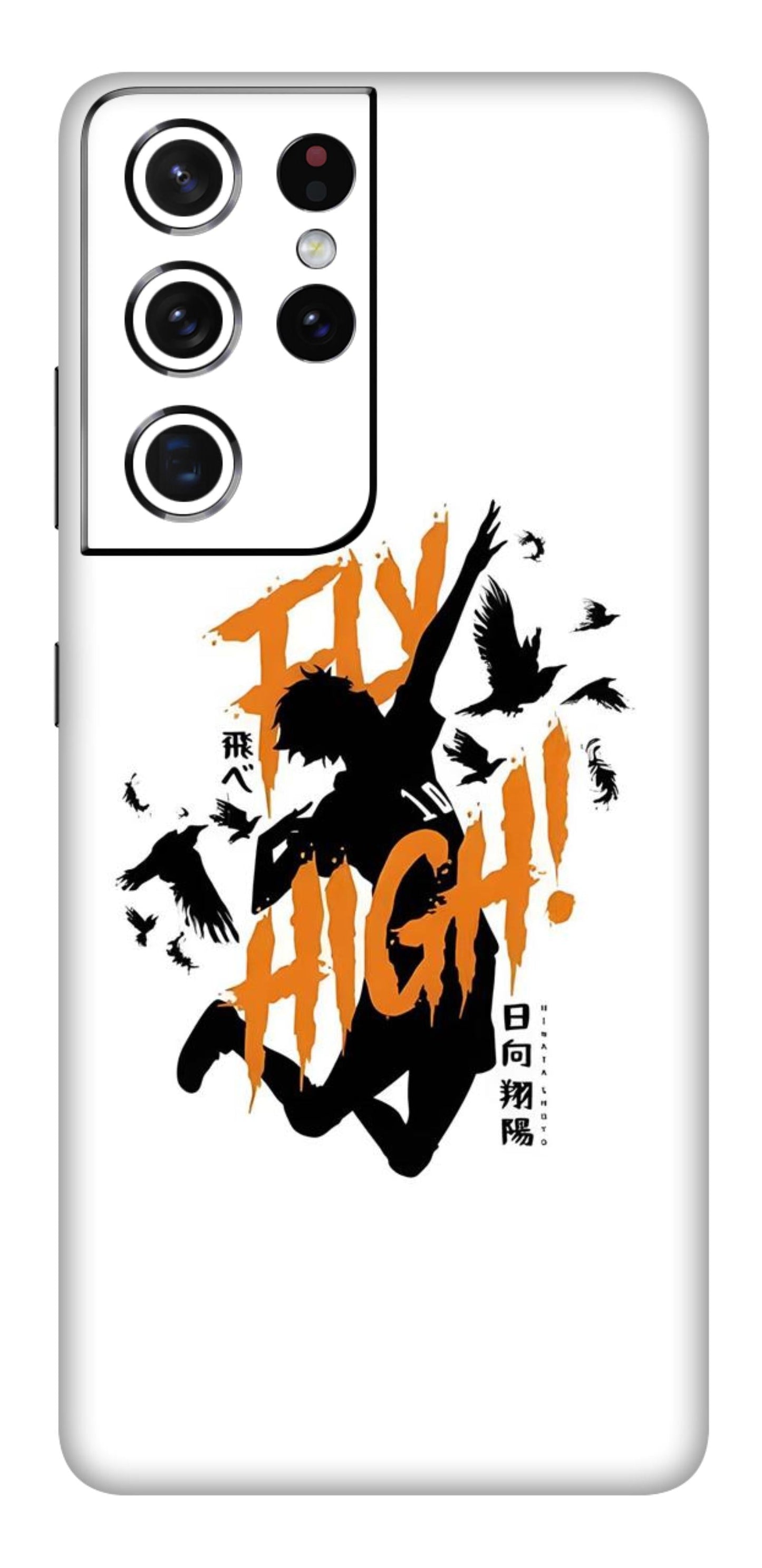 Samsung Galaxy S21 Ultra Skins and Wraps