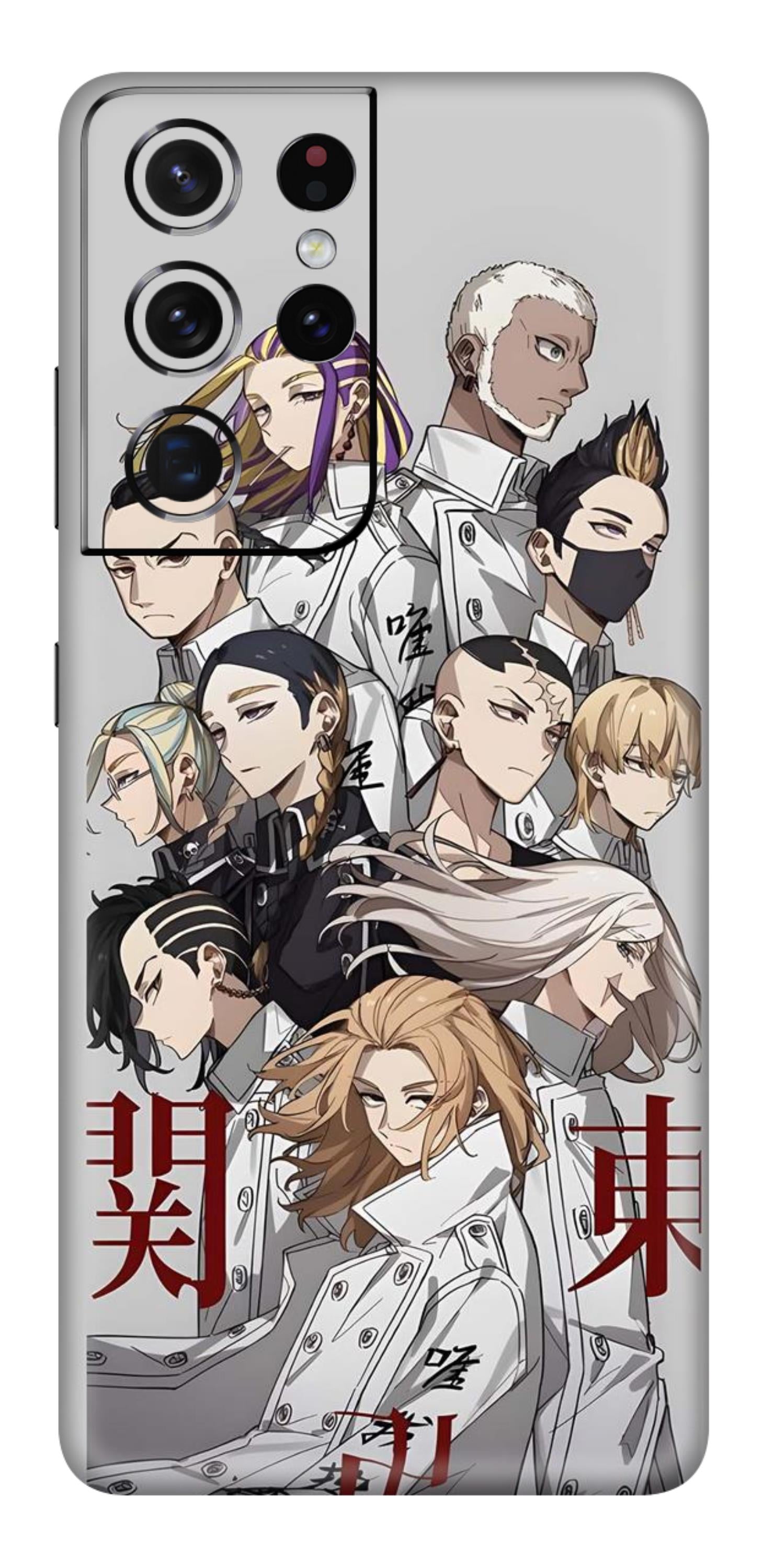 Samsung Galaxy S21 Ultra Skins and Wraps