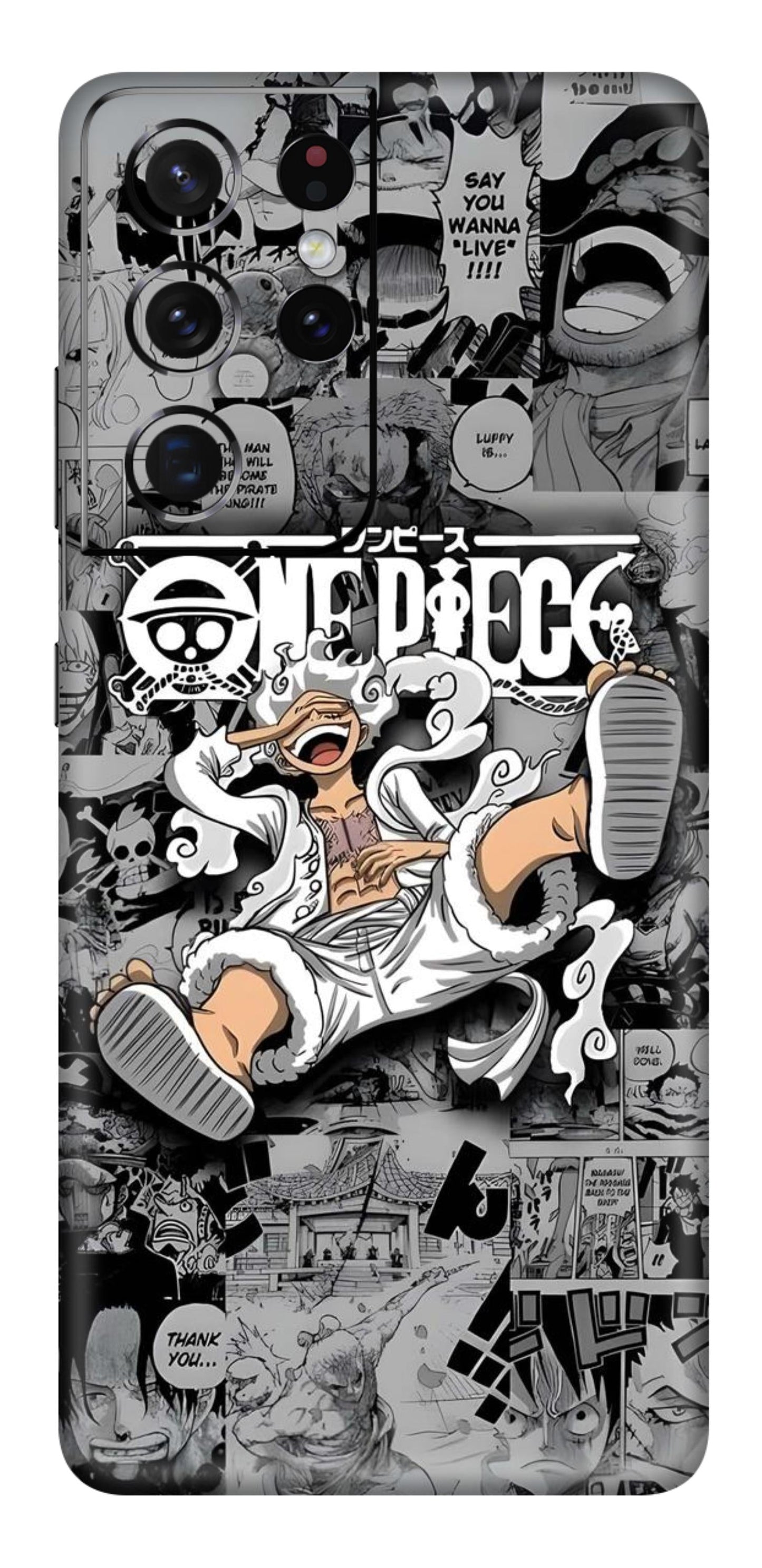 Samsung Galaxy S21 Ultra Skins and Wraps