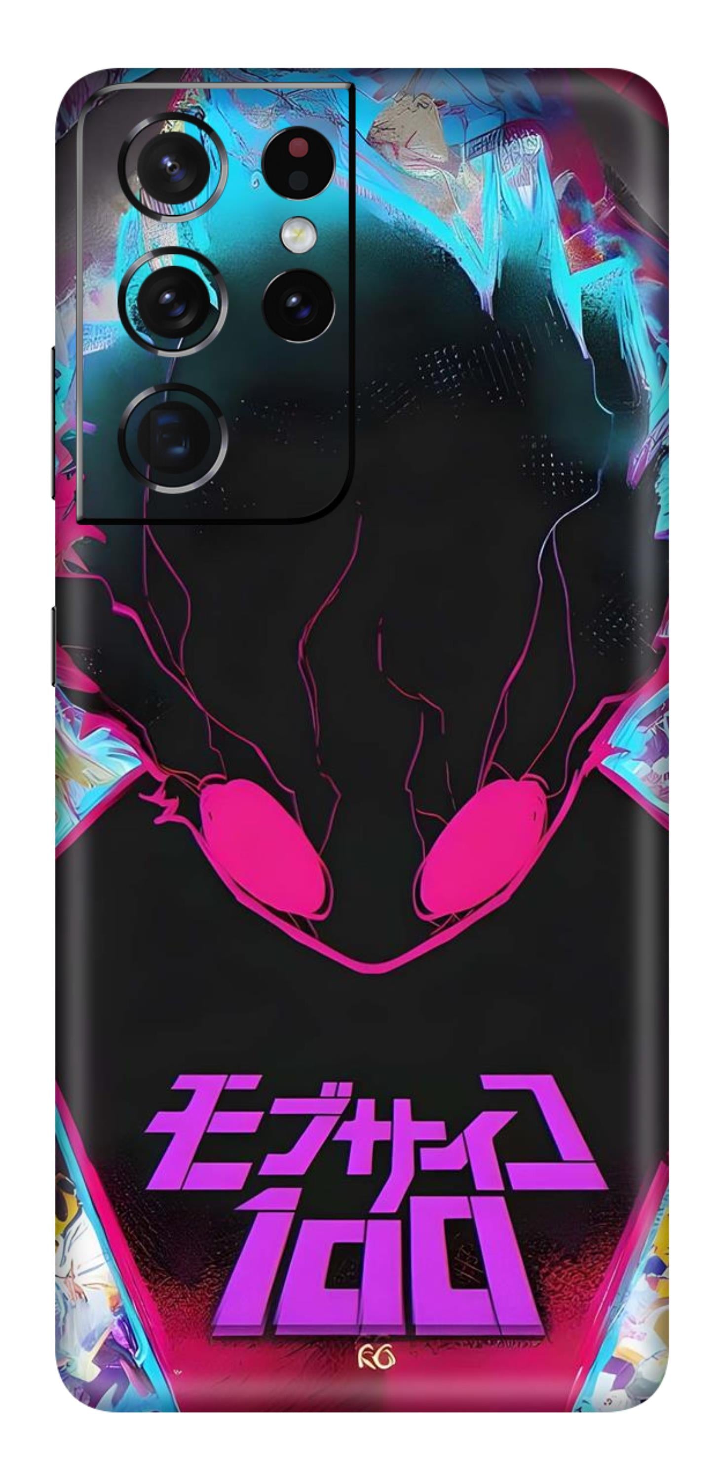 Samsung Galaxy S21 Ultra Skins and Wraps