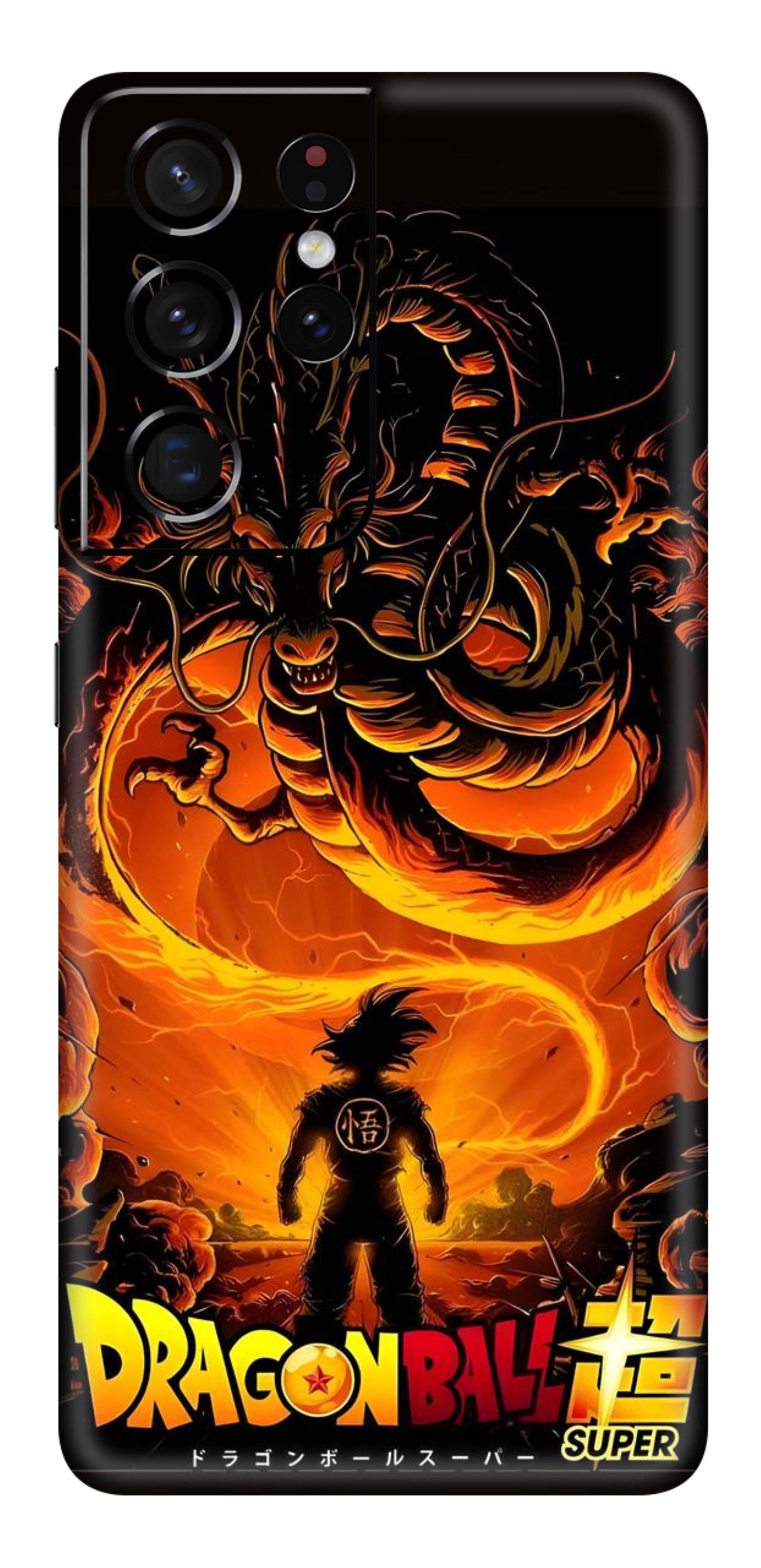 Samsung Galaxy S21 Ultra Skins and Wraps