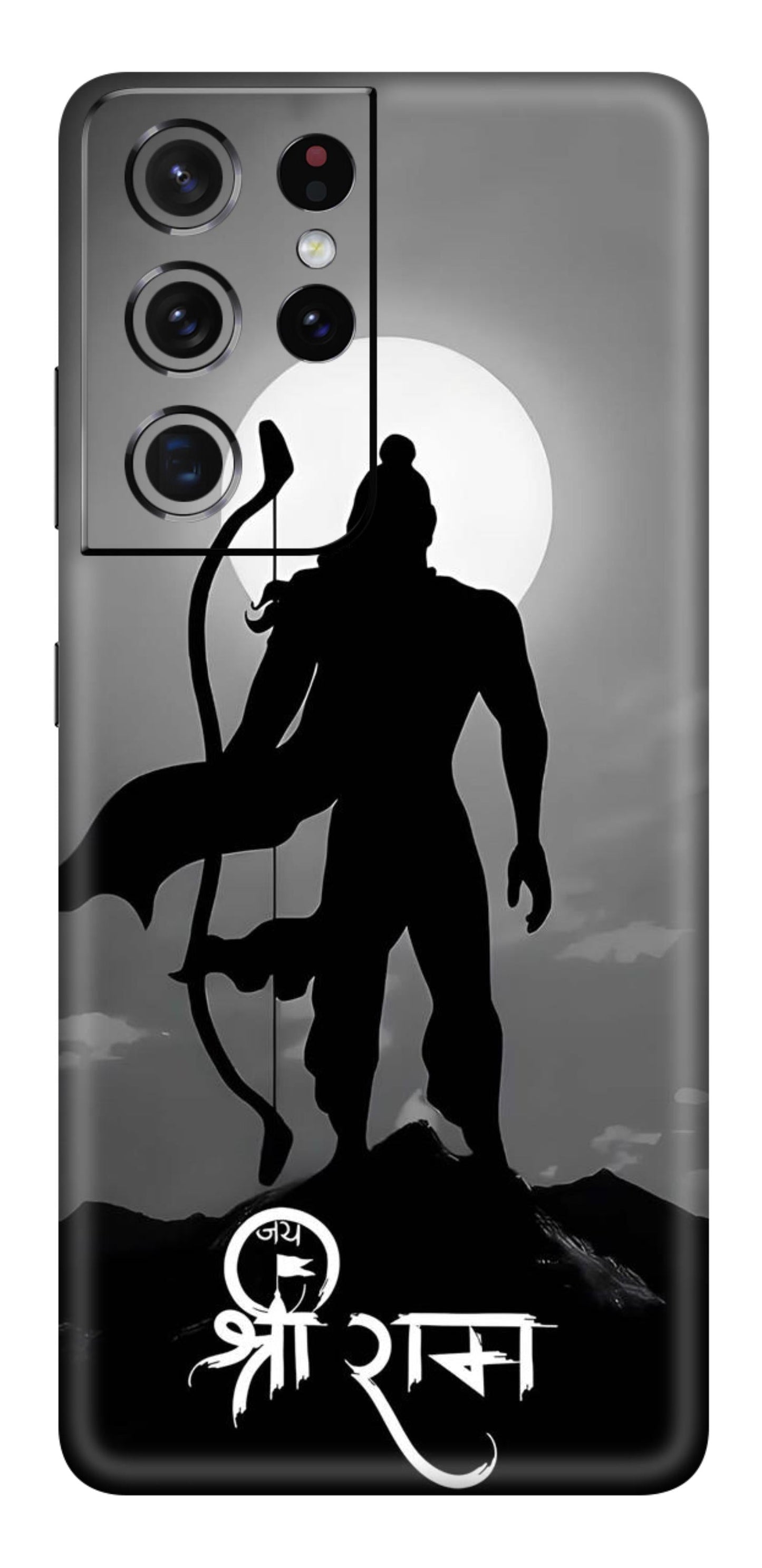 Samsung Galaxy S21 Ultra Skins and Wraps