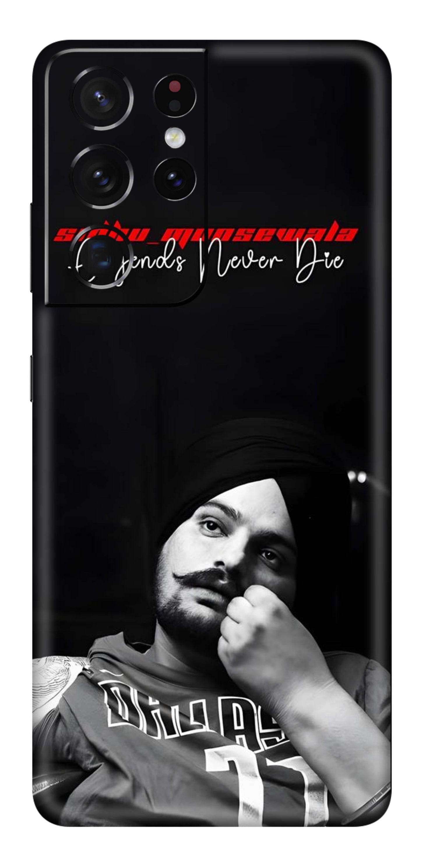 Samsung Galaxy S21 Ultra Skins and Wraps