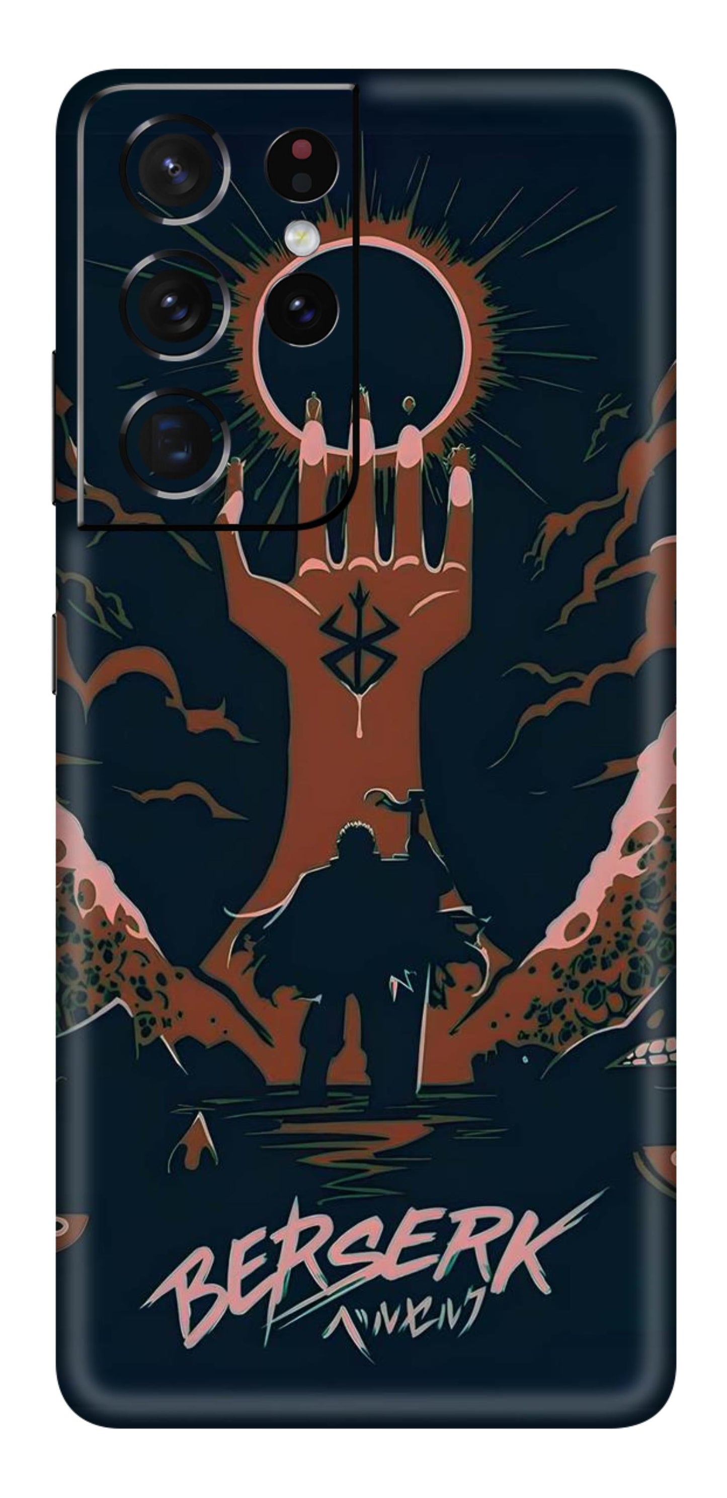 Samsung Galaxy S21 Ultra Skins and Wraps