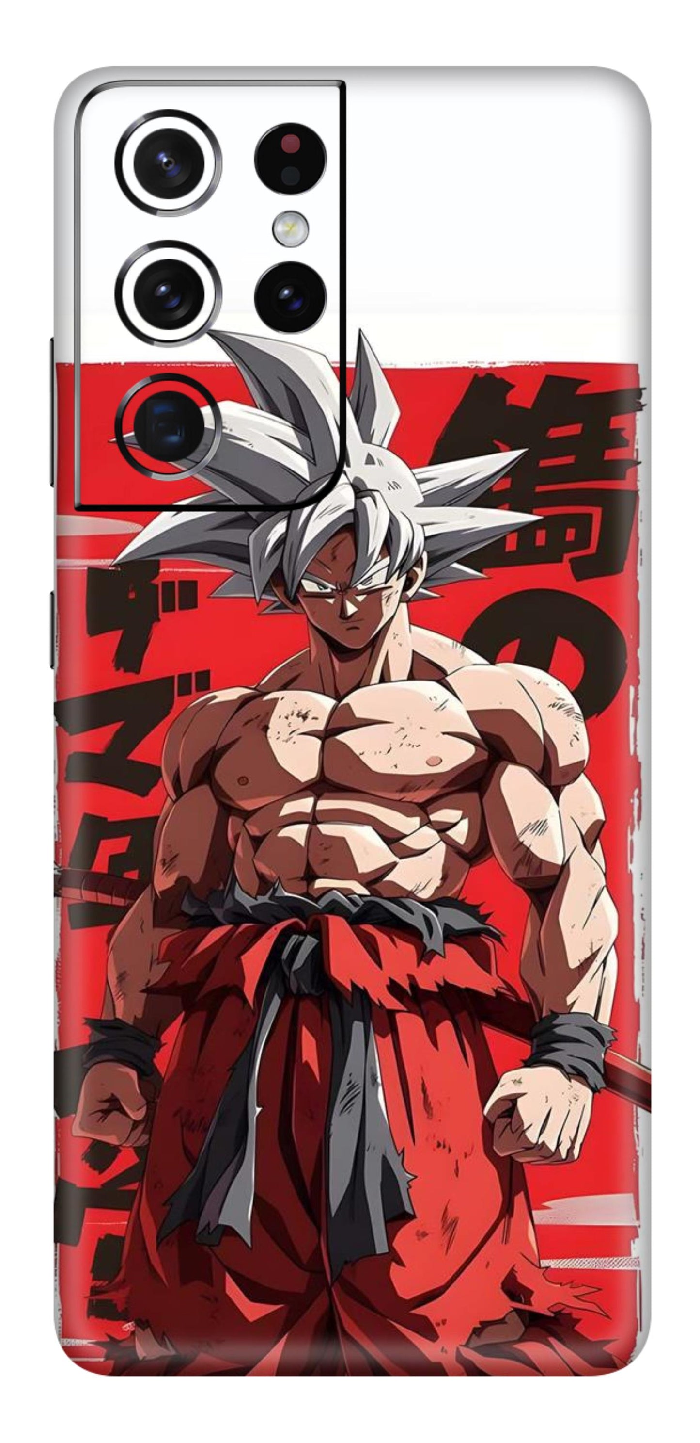 Samsung Galaxy S21 Ultra Skins and Wraps