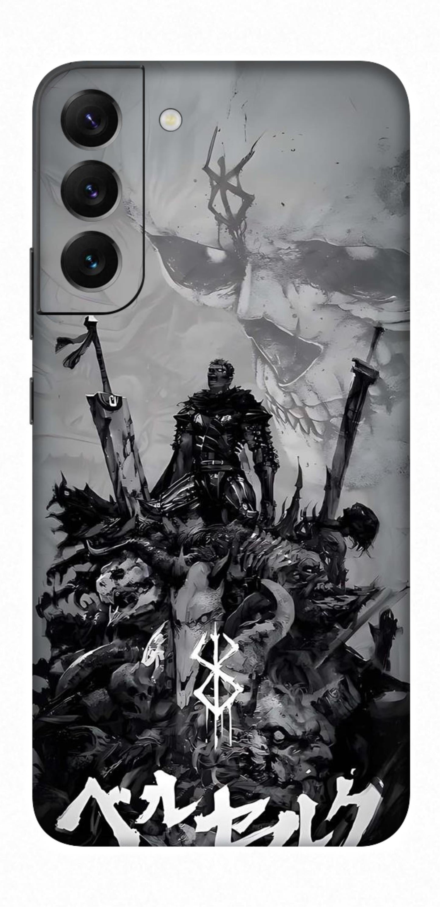 Samsung Galaxy S22 Plus Skins and Wraps