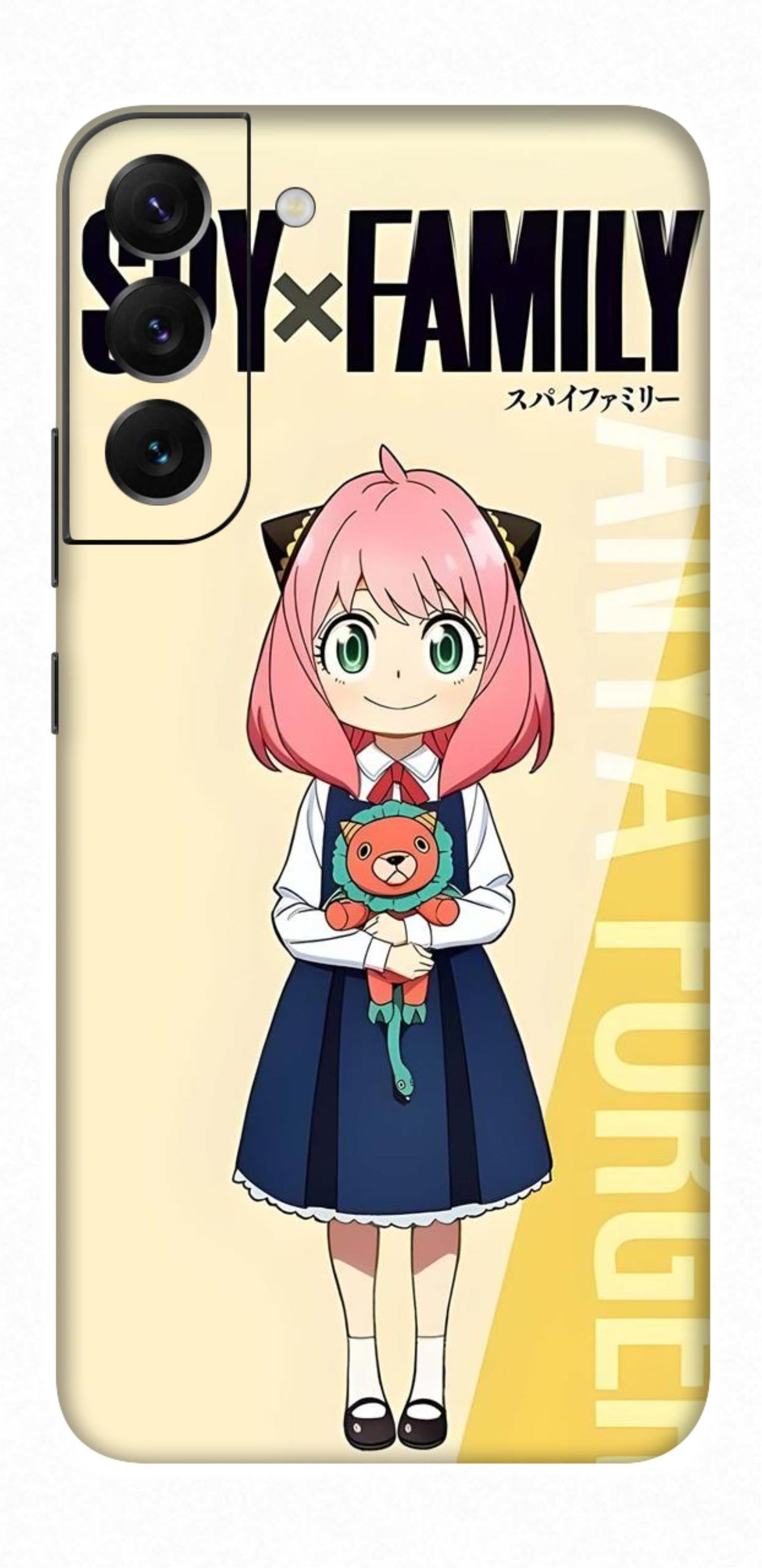 Samsung Galaxy S22 Plus Skins and Wraps