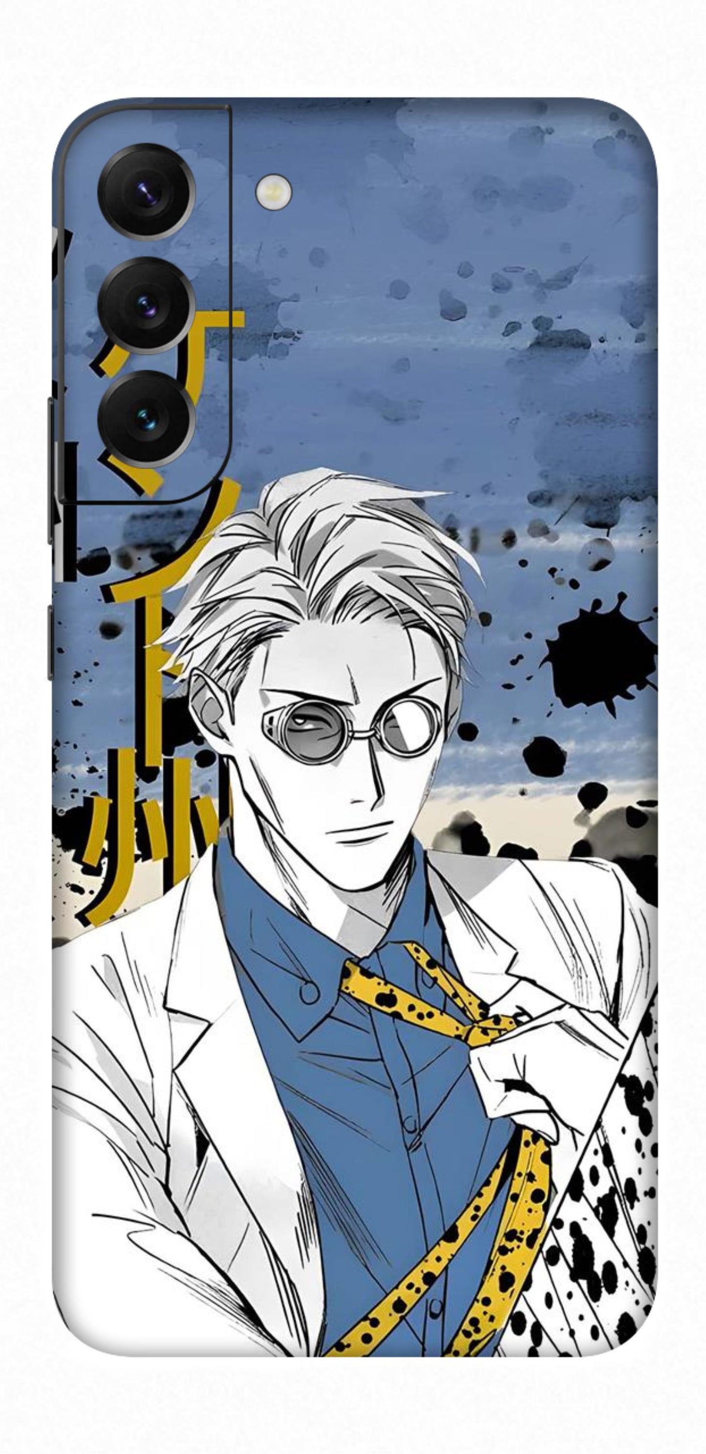 Samsung Galaxy S22 Plus Skins and Wraps