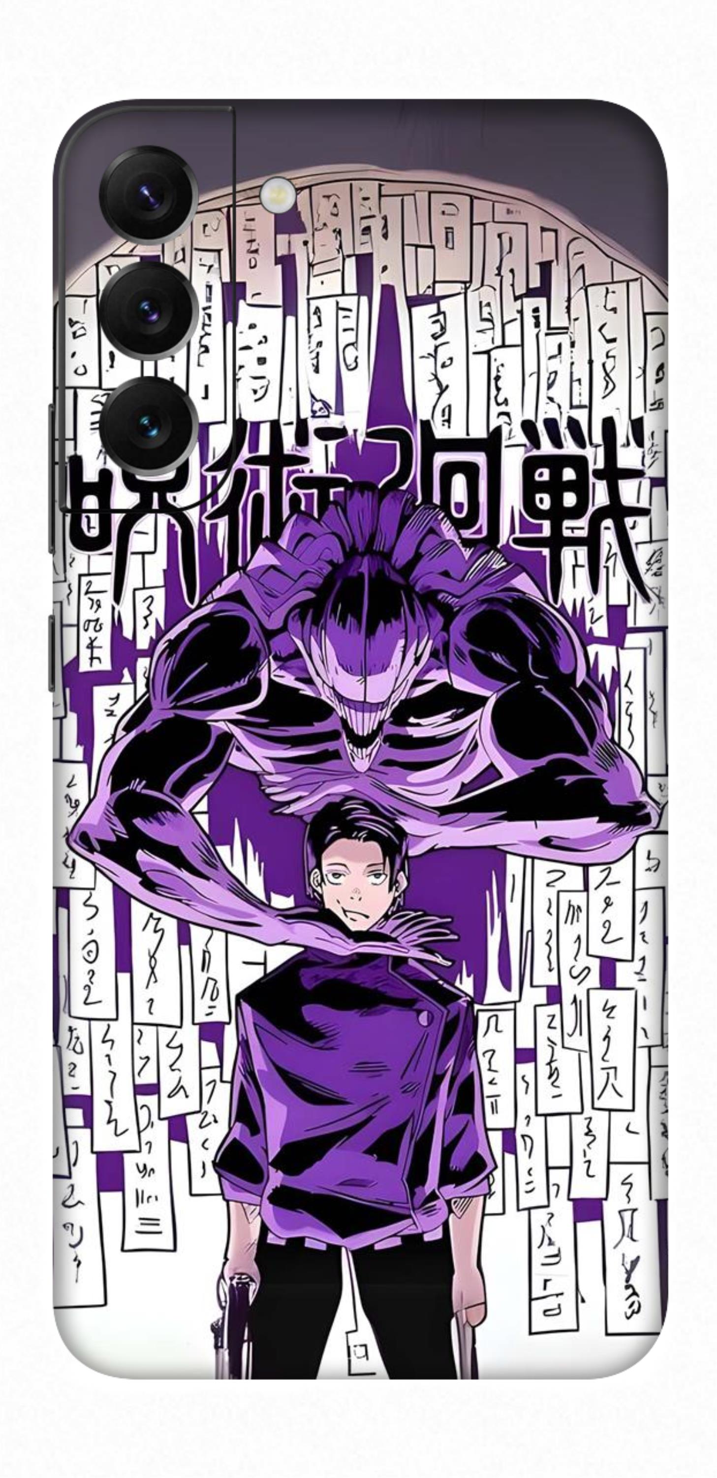 Samsung Galaxy S22 Plus Skins and Wraps