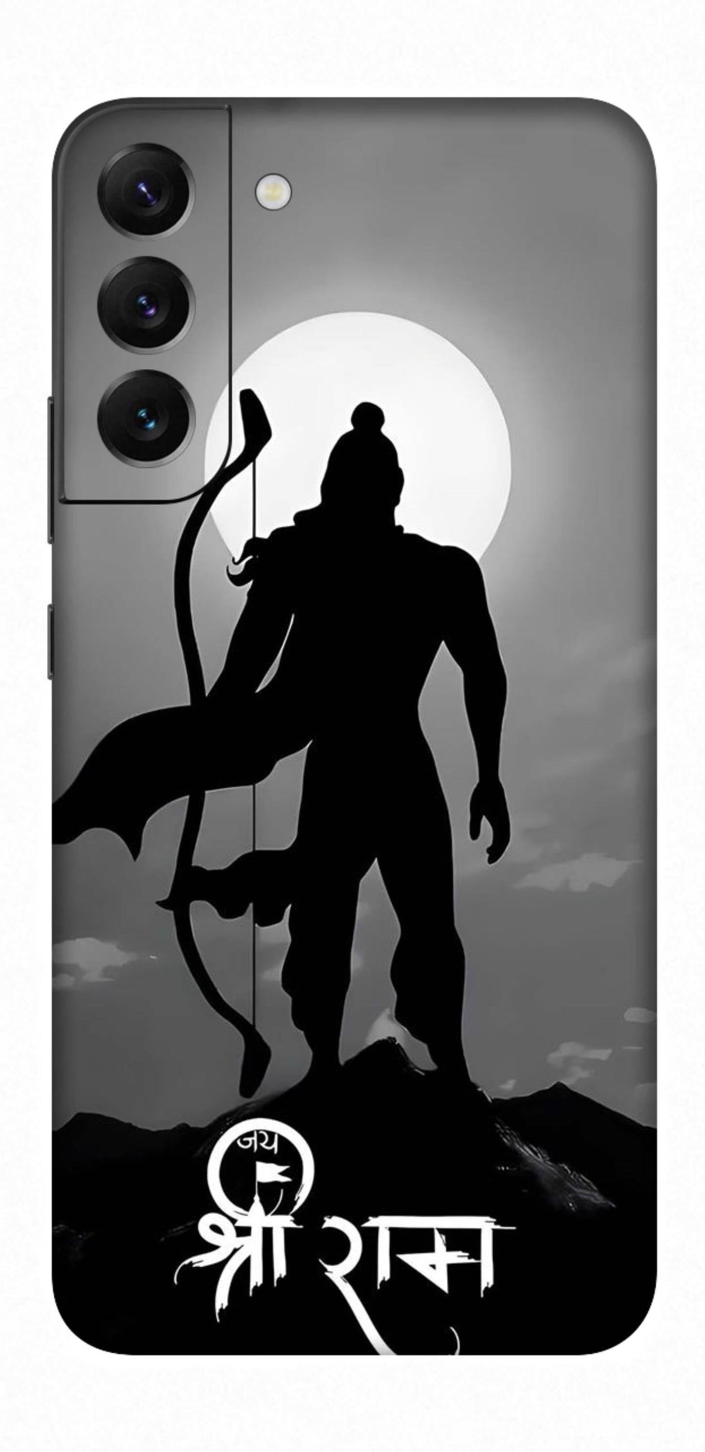 Samsung Galaxy S22 Skins and Wraps