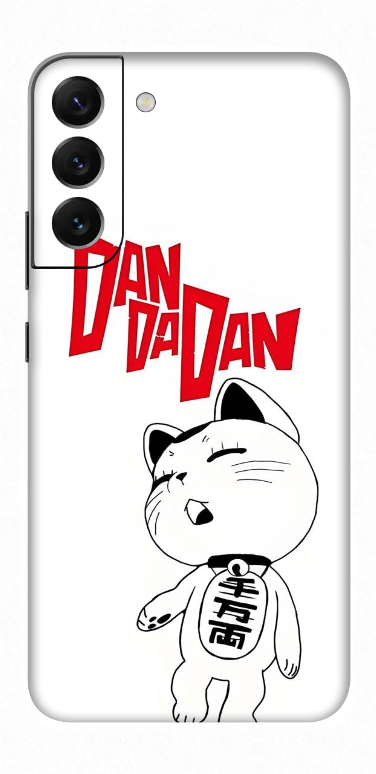 Samsung Galaxy S22 Skins and Wraps