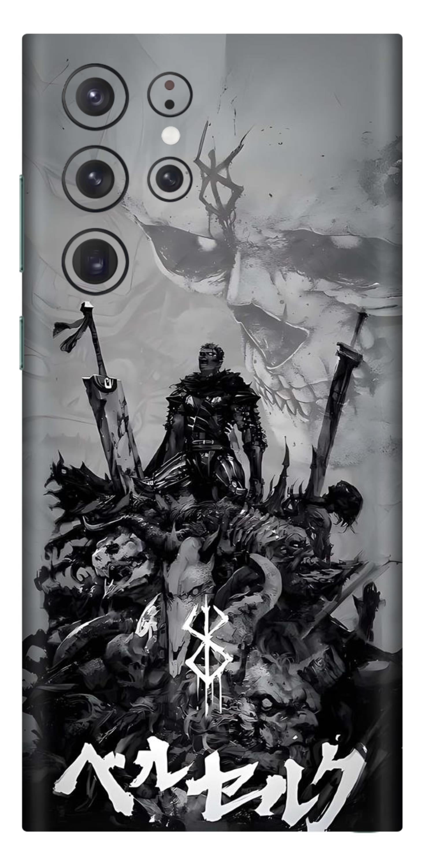 Samsung Galaxy S22 Ultra Skins and Wraps