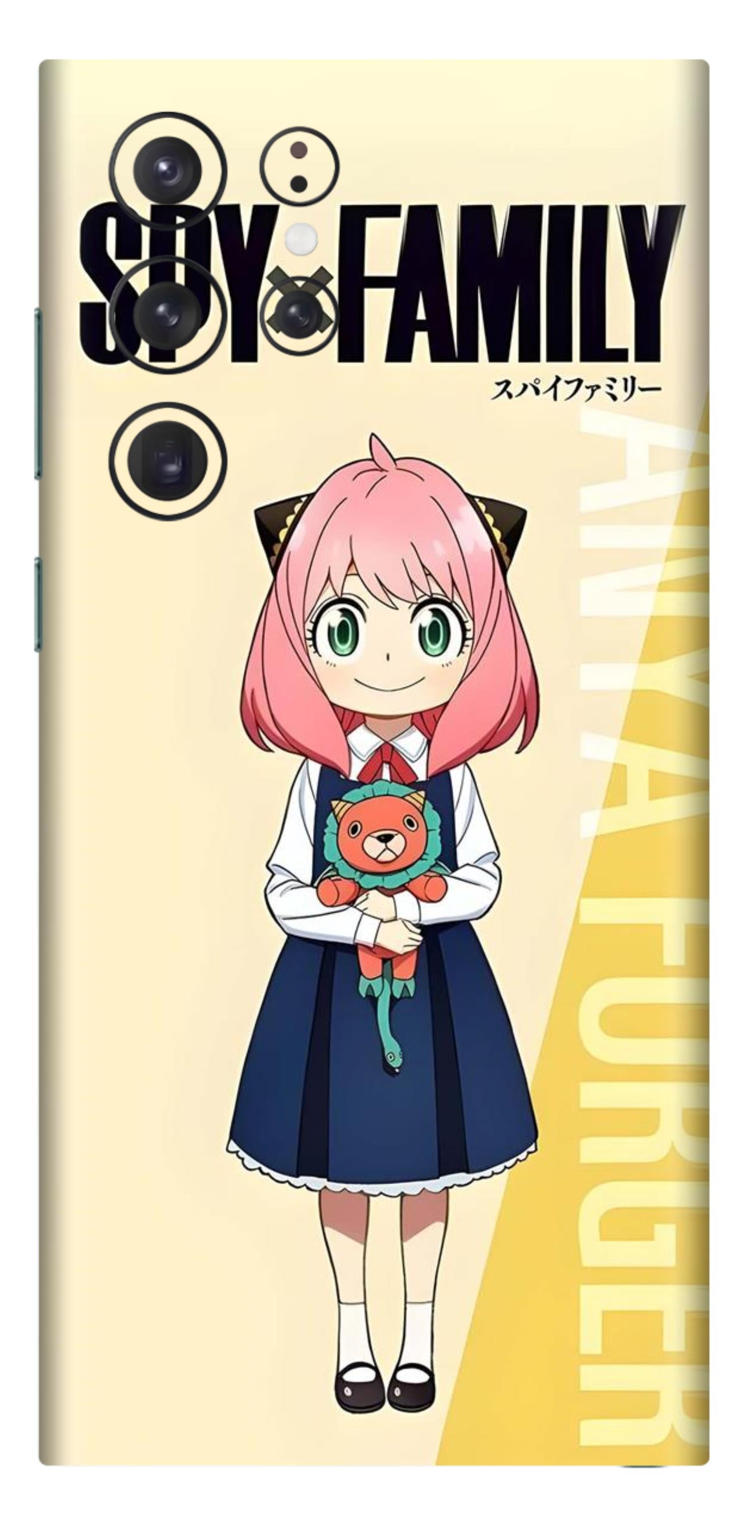 Samsung Galaxy S22 Ultra Skins and Wraps