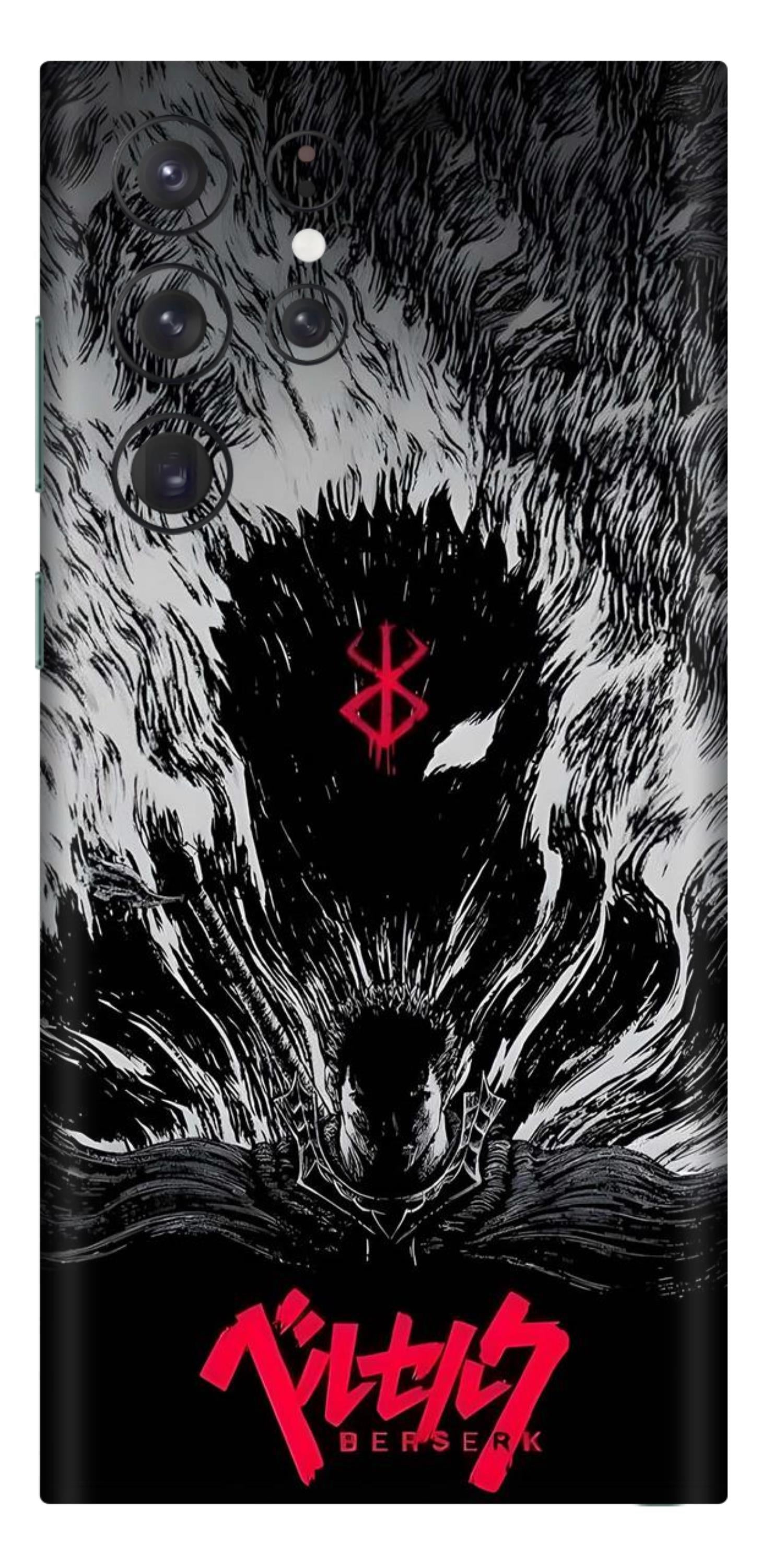 Samsung Galaxy S22 Ultra Skins and Wraps