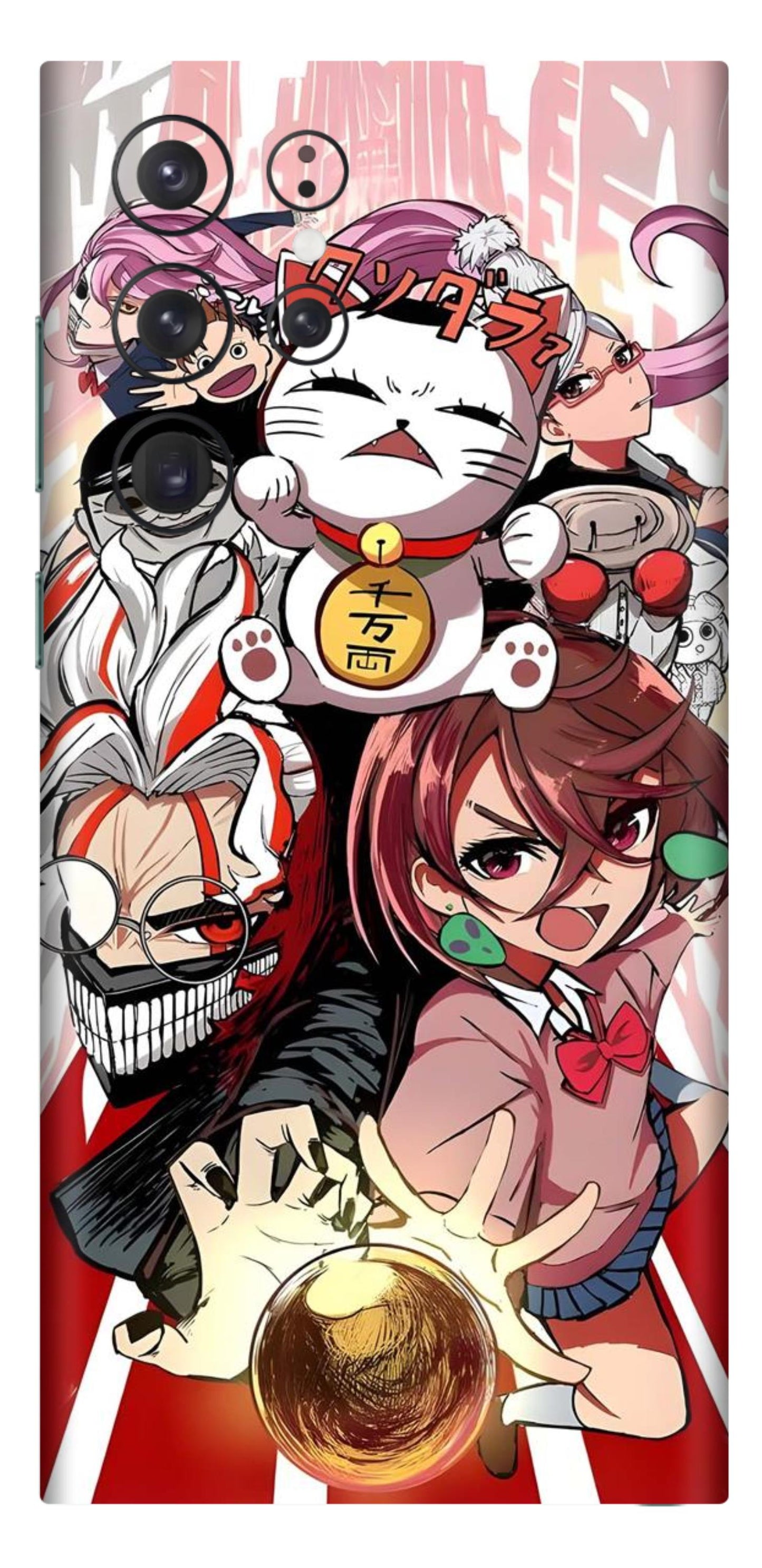 Samsung Galaxy S22 Ultra Skins and Wraps