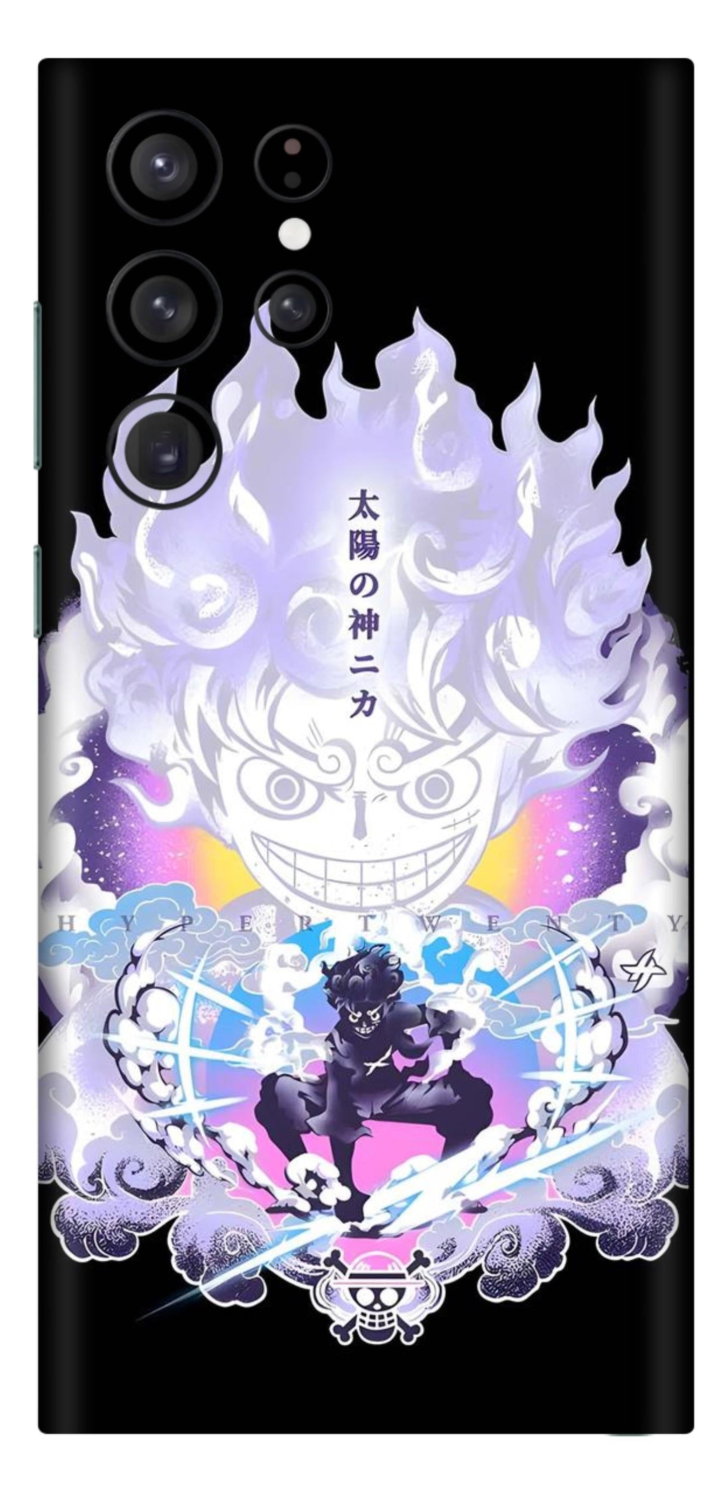 Samsung Galaxy S22 Ultra Skins and Wraps