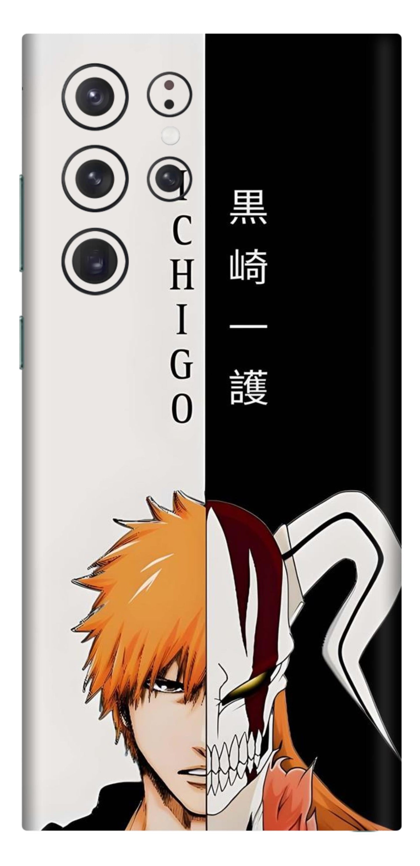 Samsung Galaxy S22 Ultra Skins and Wraps