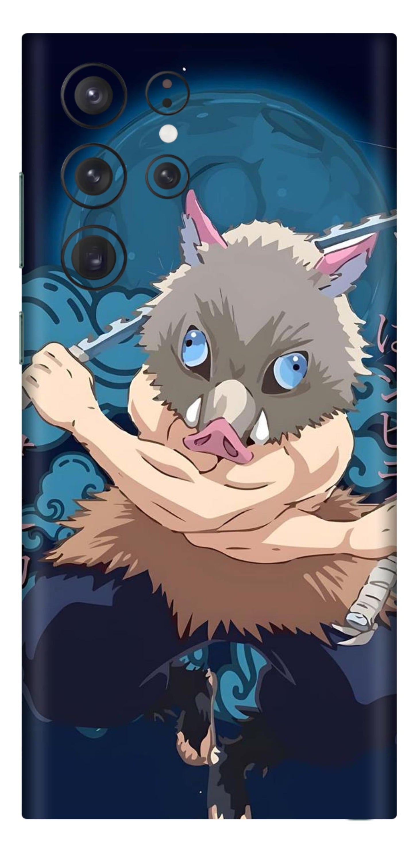 Samsung Galaxy S22 Ultra Skins and Wraps