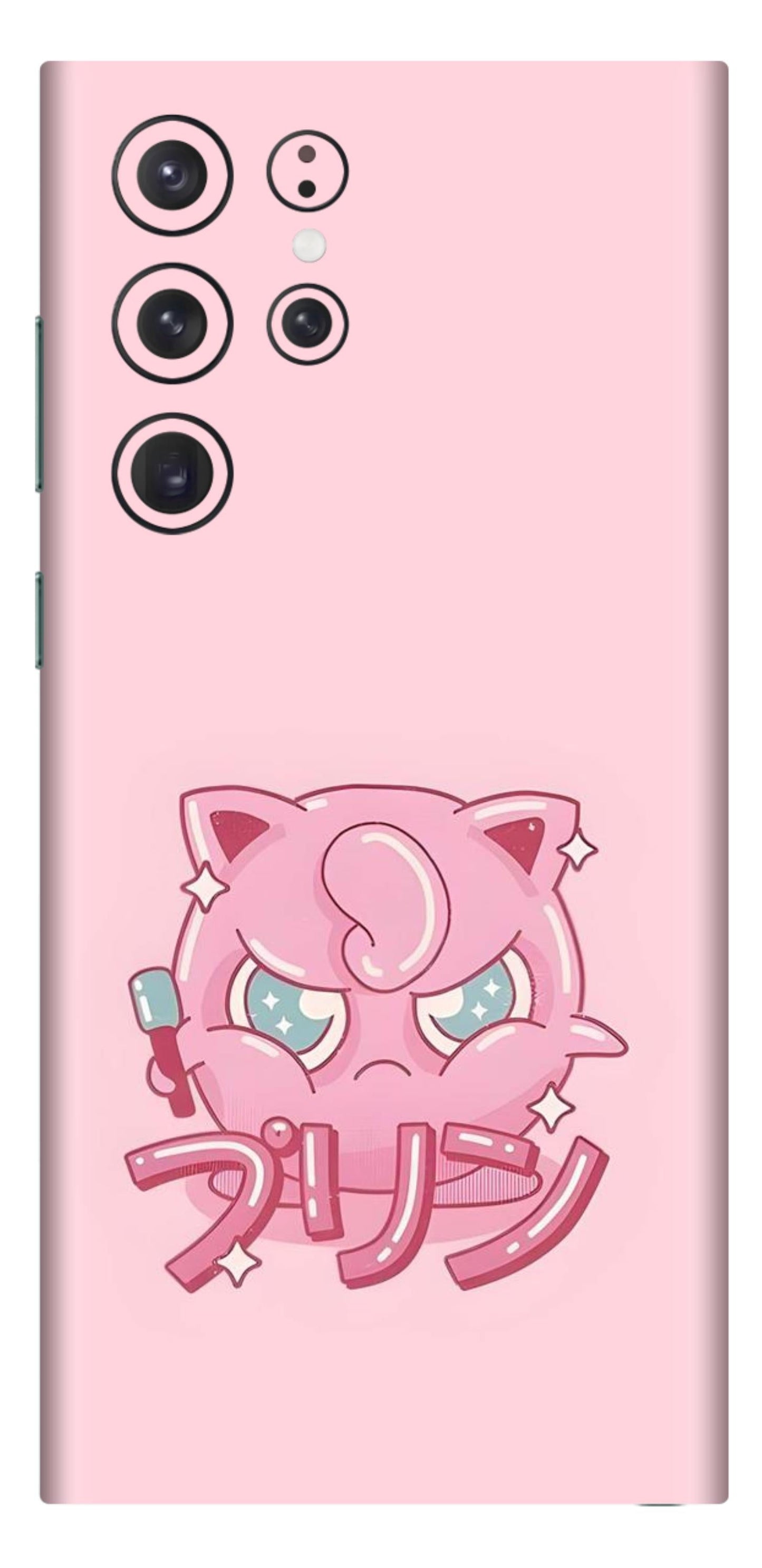 Samsung Galaxy S22 Ultra Skins and Wraps