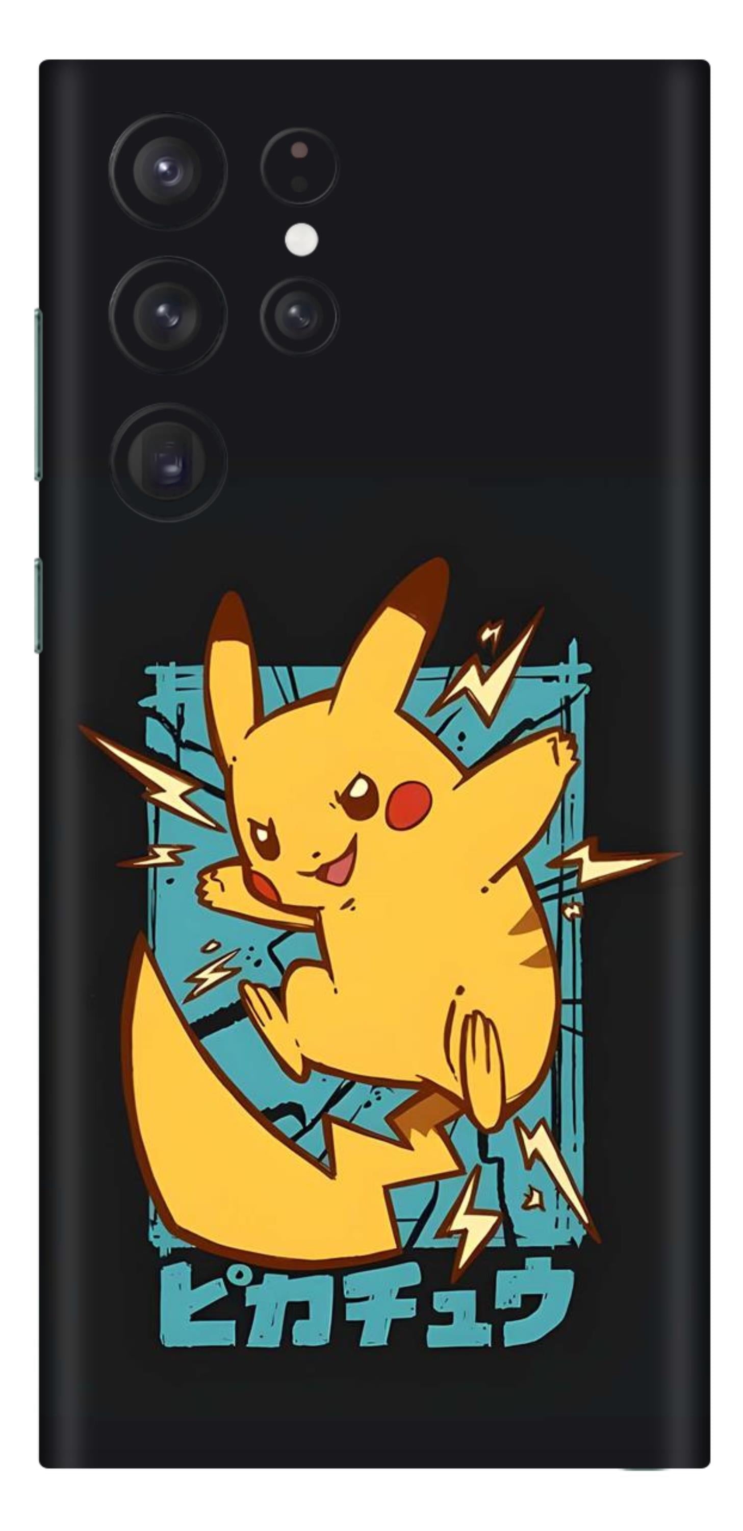 Samsung Galaxy S22 Ultra Skins and Wraps