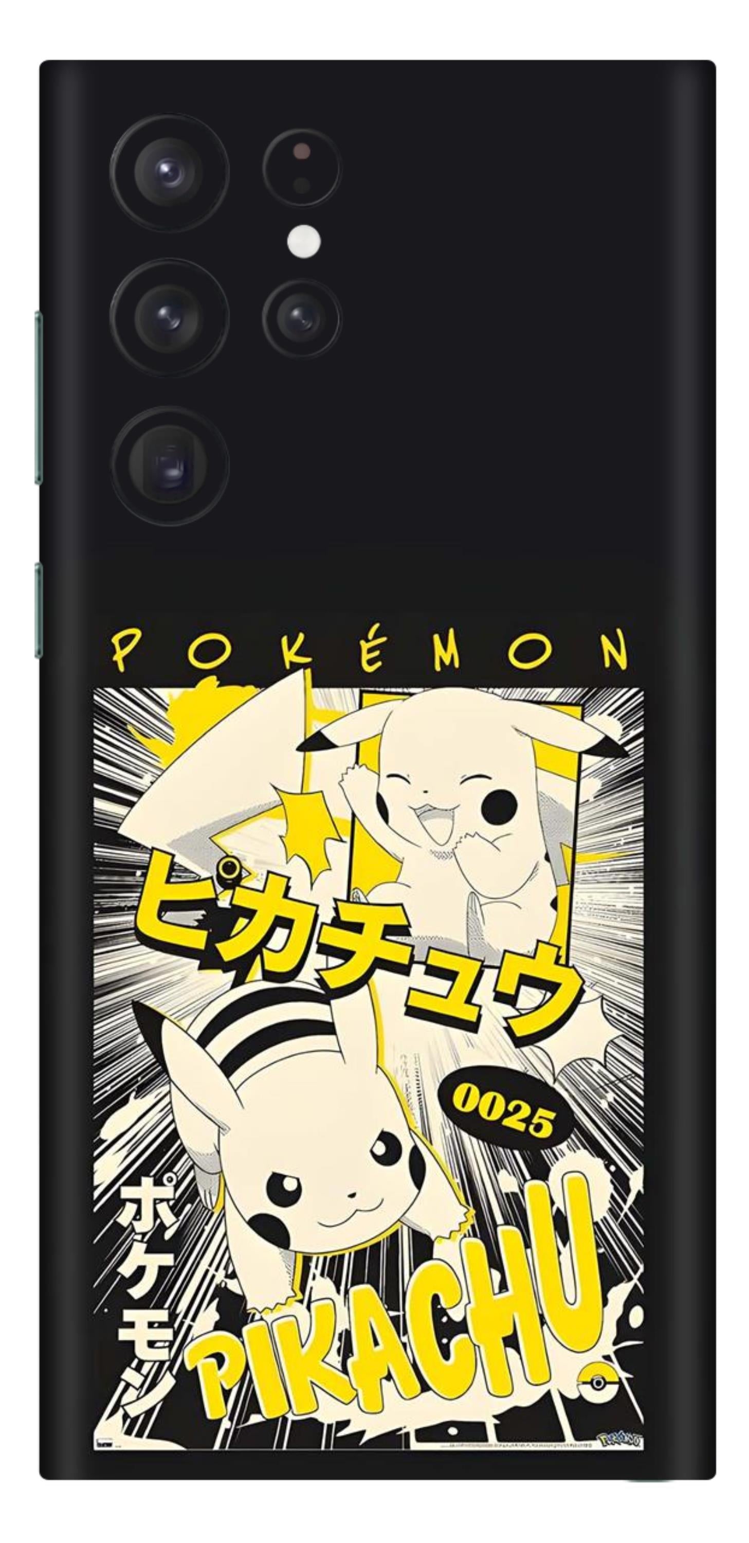 Samsung Galaxy S22 Ultra Skins and Wraps