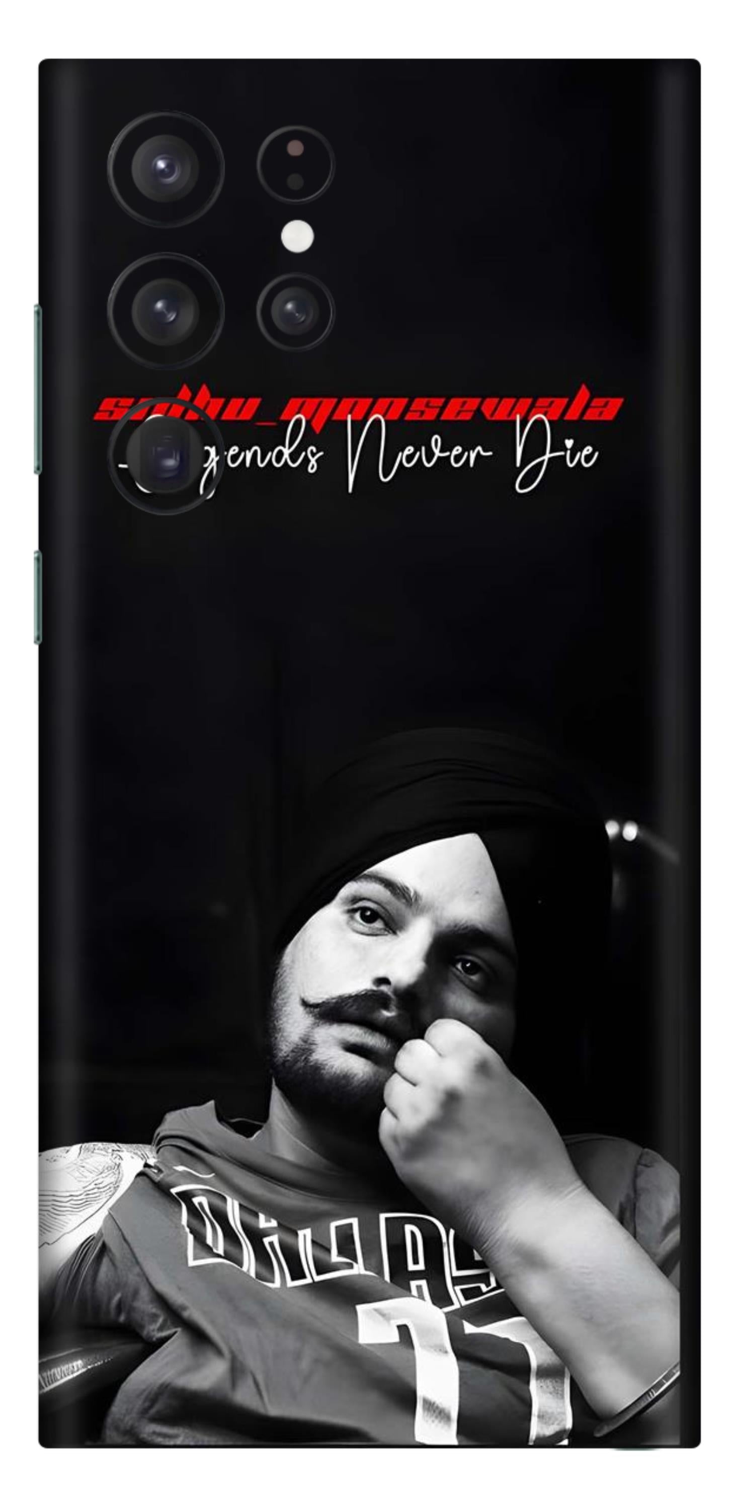 Samsung Galaxy S22 Ultra Skins and Wraps