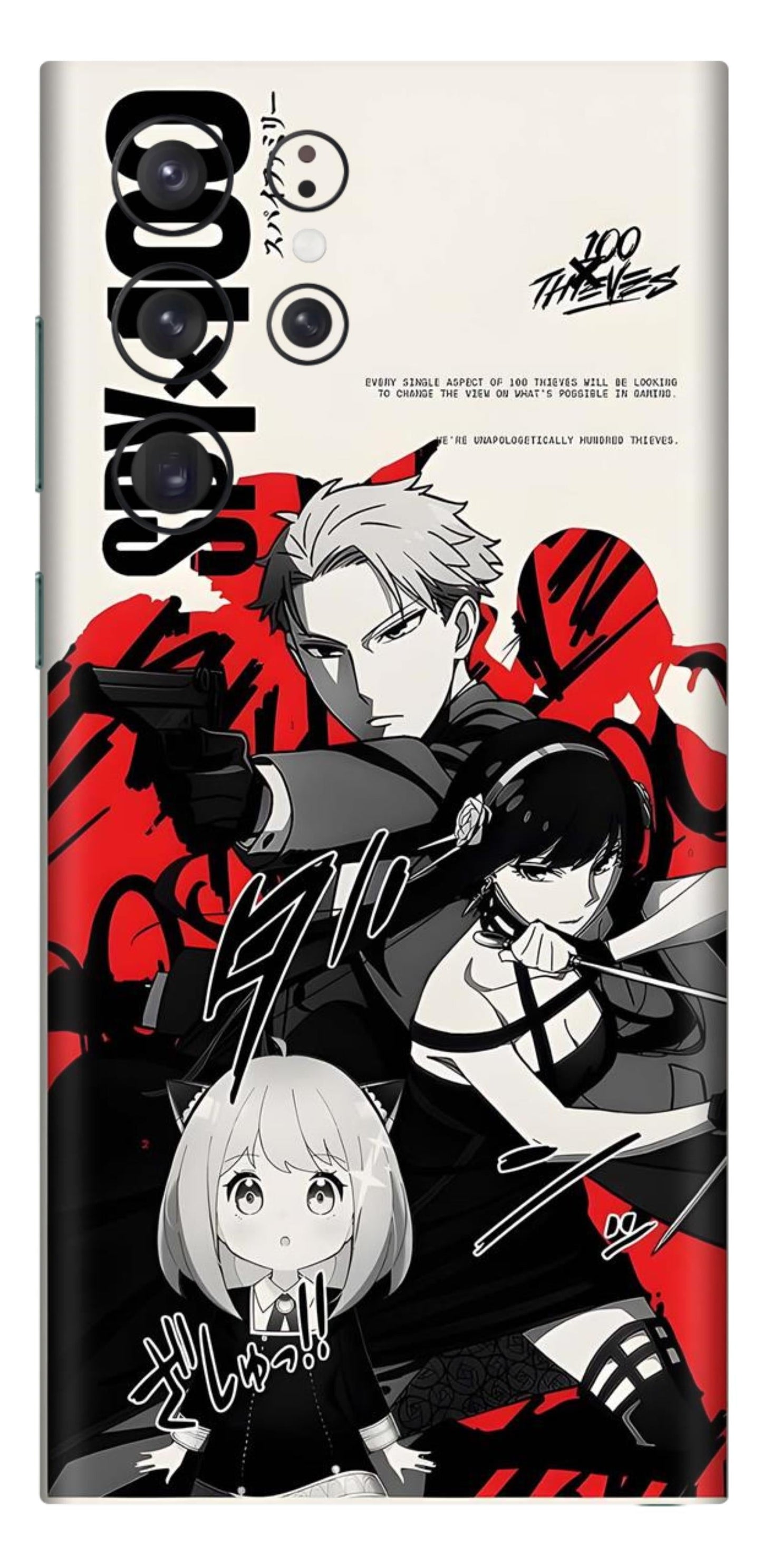 Samsung Galaxy S22 Ultra Skins and Wraps