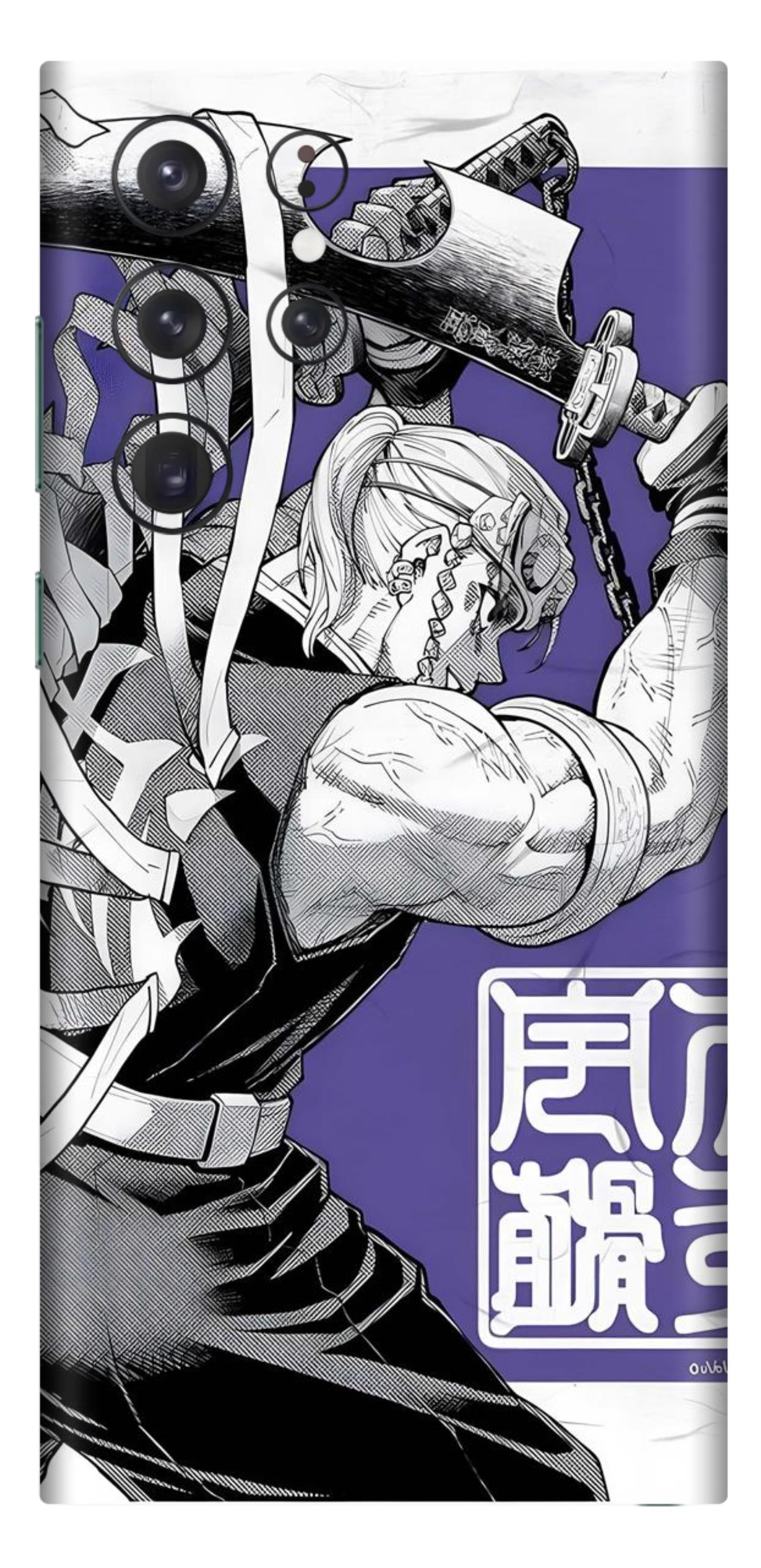 Samsung Galaxy S22 Ultra Skins and Wraps