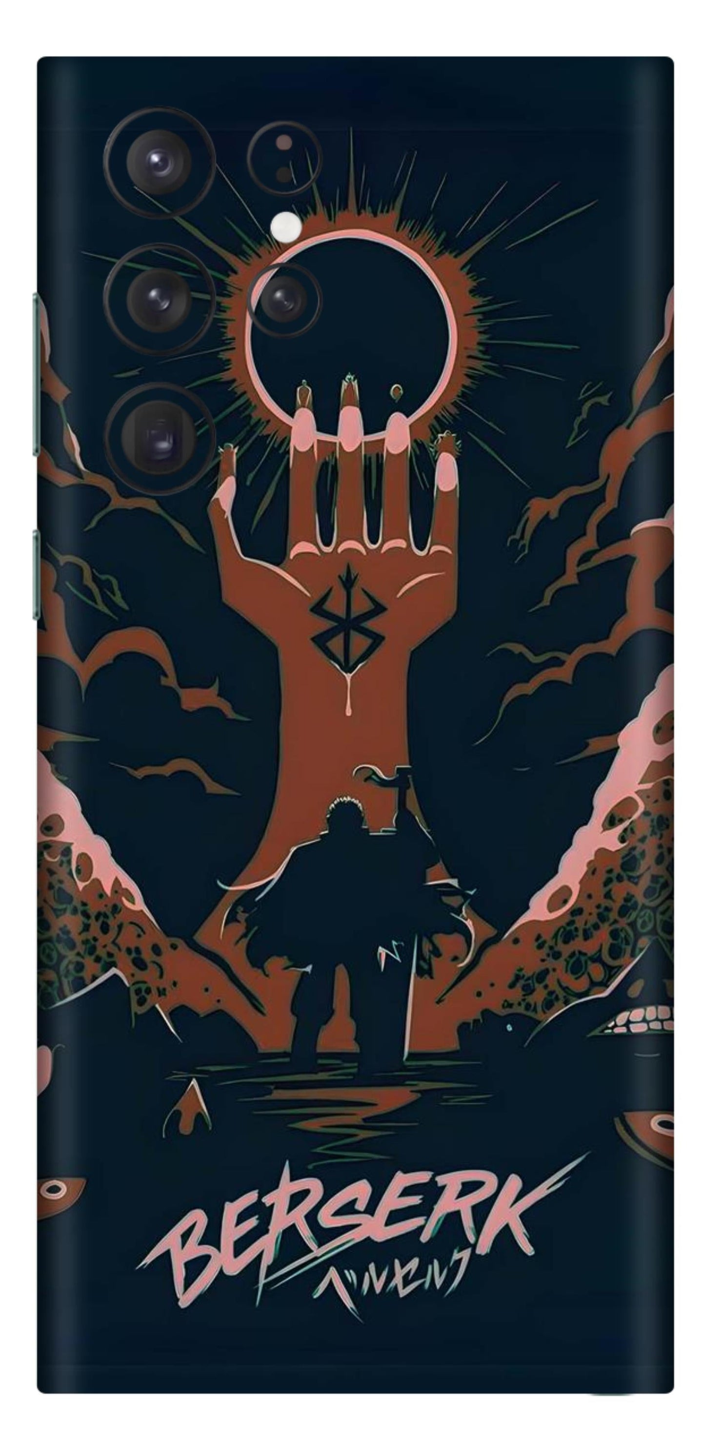 Samsung Galaxy S22 Ultra Skins and Wraps