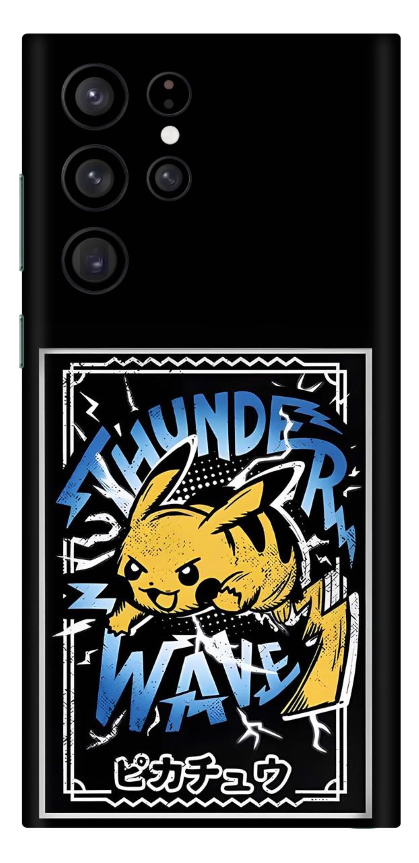 Samsung Galaxy S22 Ultra Skins and Wraps