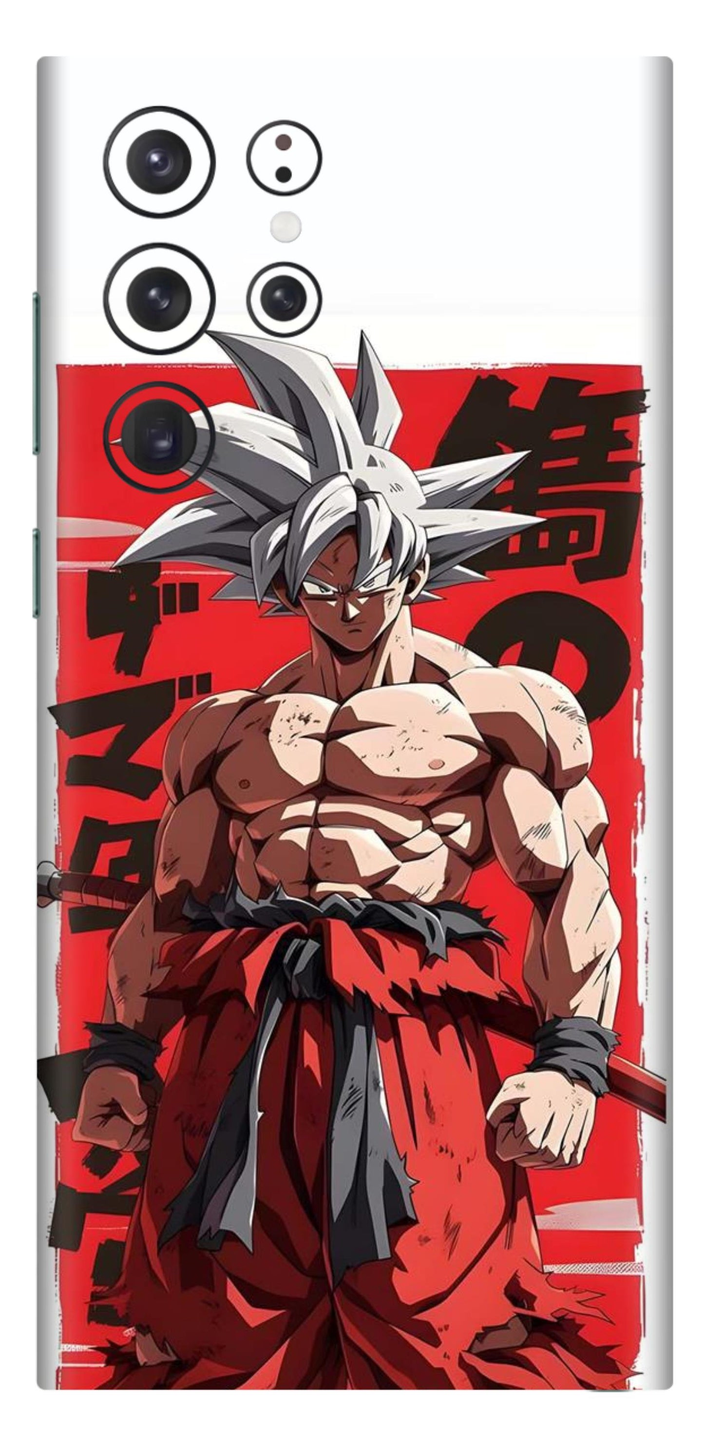 Samsung Galaxy S22 Ultra Skins and Wraps