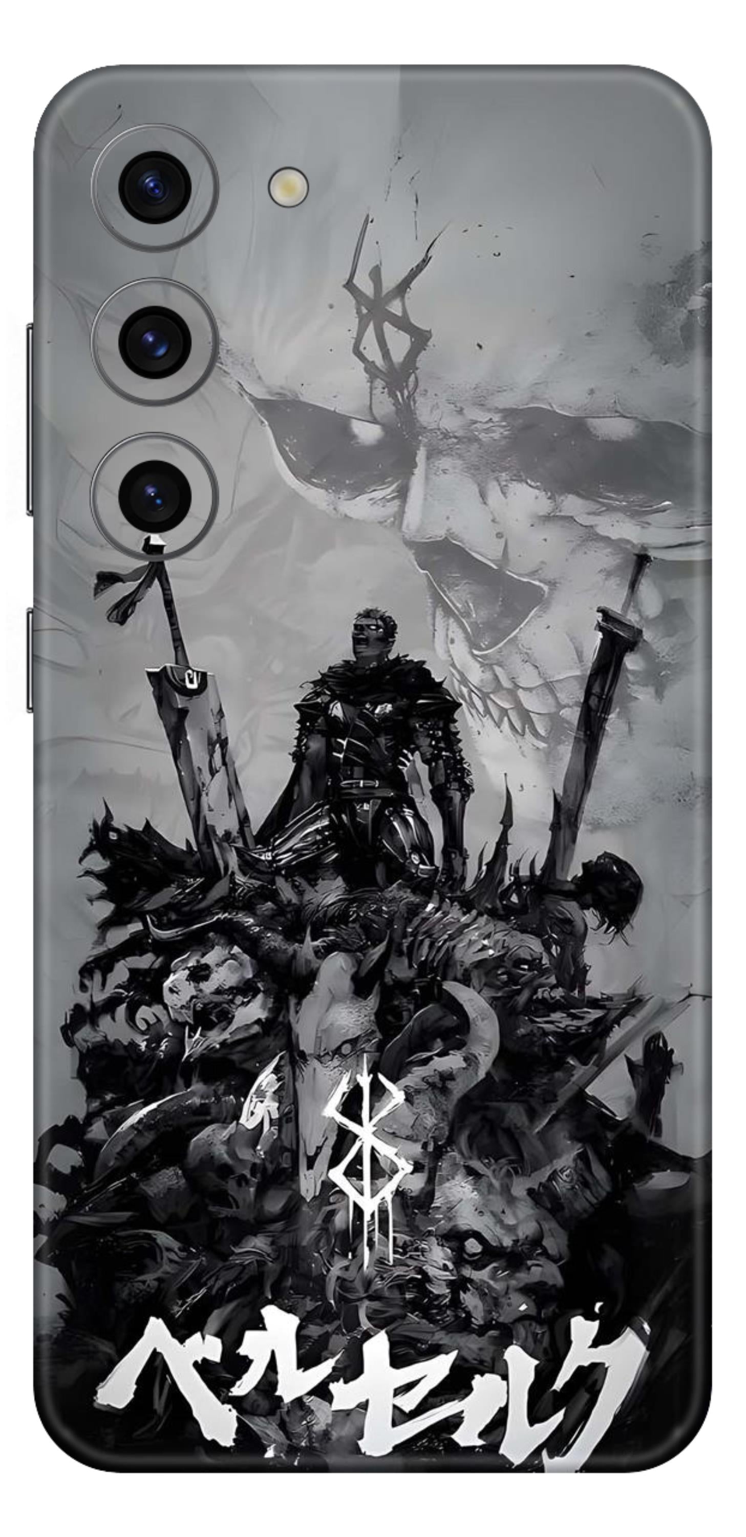 Samsung Galaxy S23 Skins and Wraps