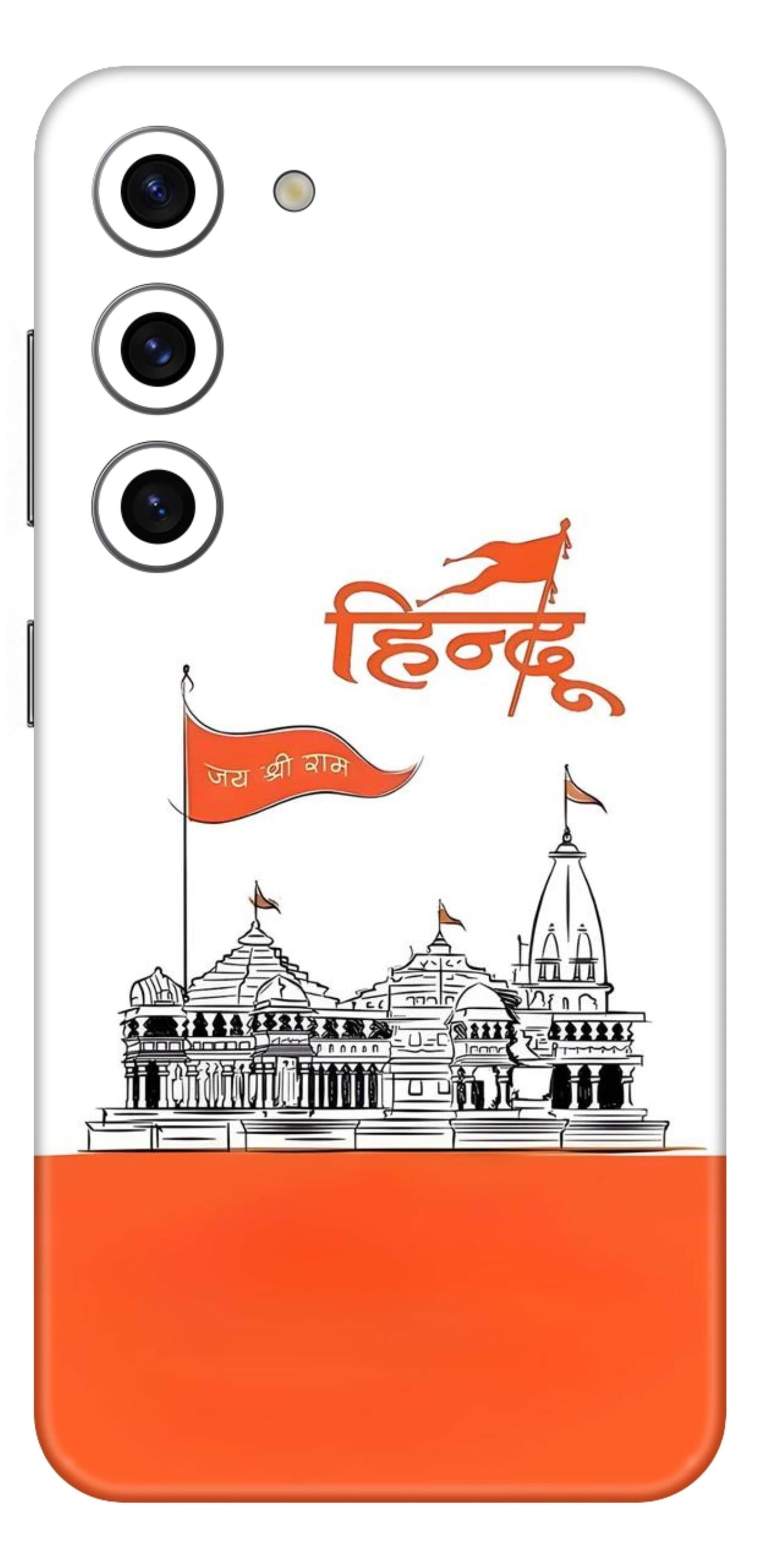 Hindu Gods Mobile Skin (Hindu) - All Mobile Available