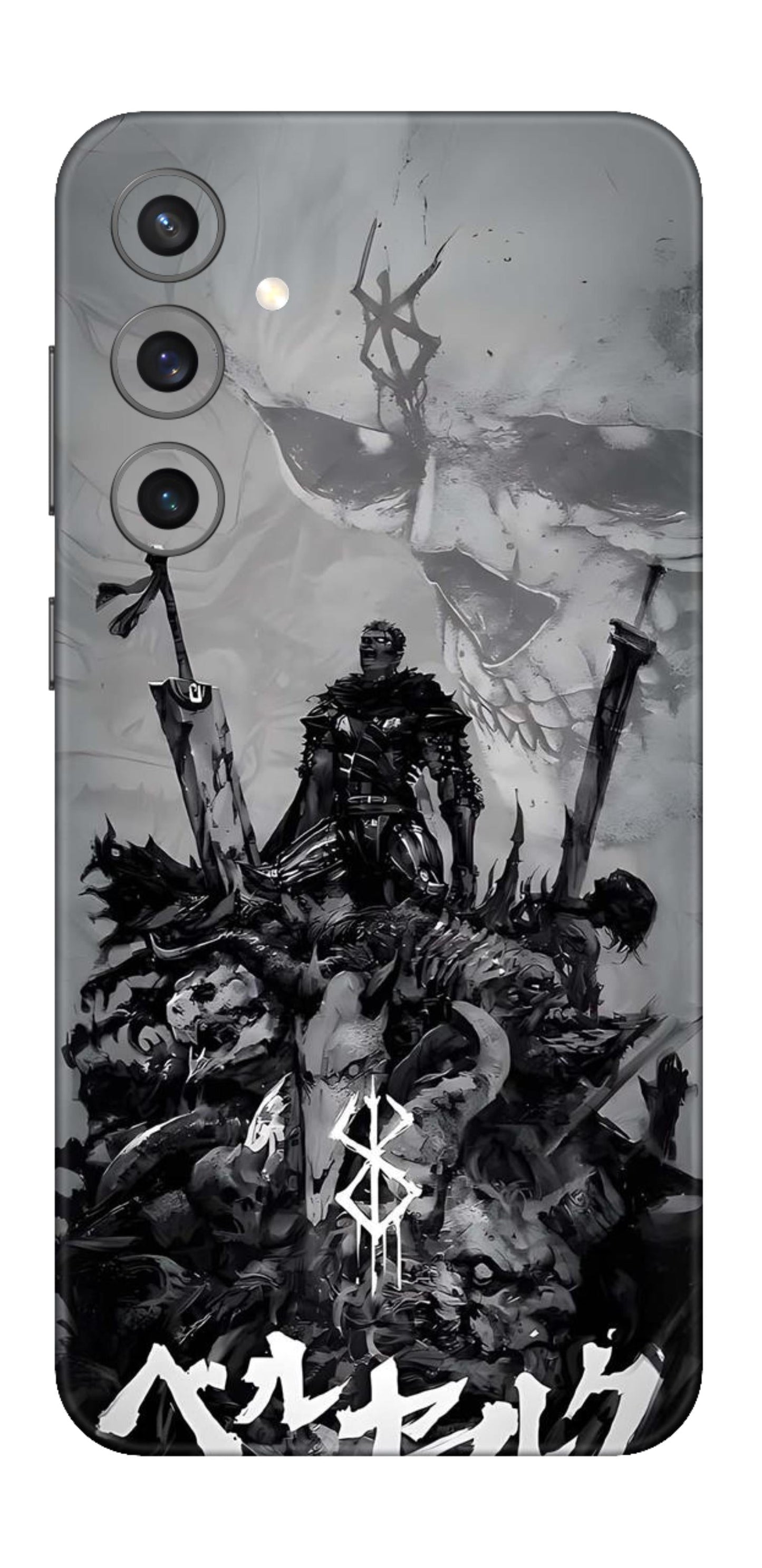 Samsung Galaxy S23 FE Skins and Wraps