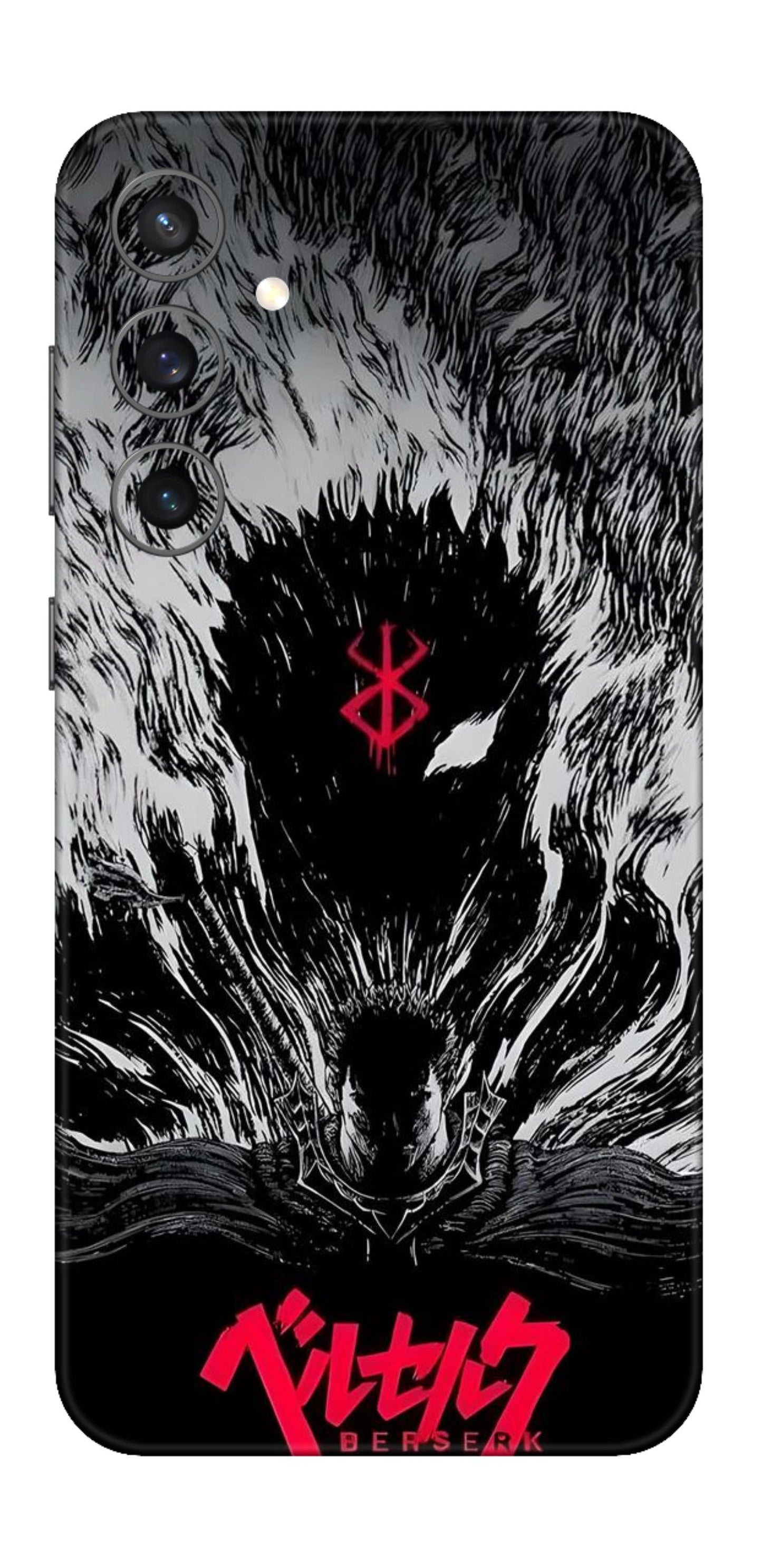 Samsung Galaxy S23 FE Skins and Wraps