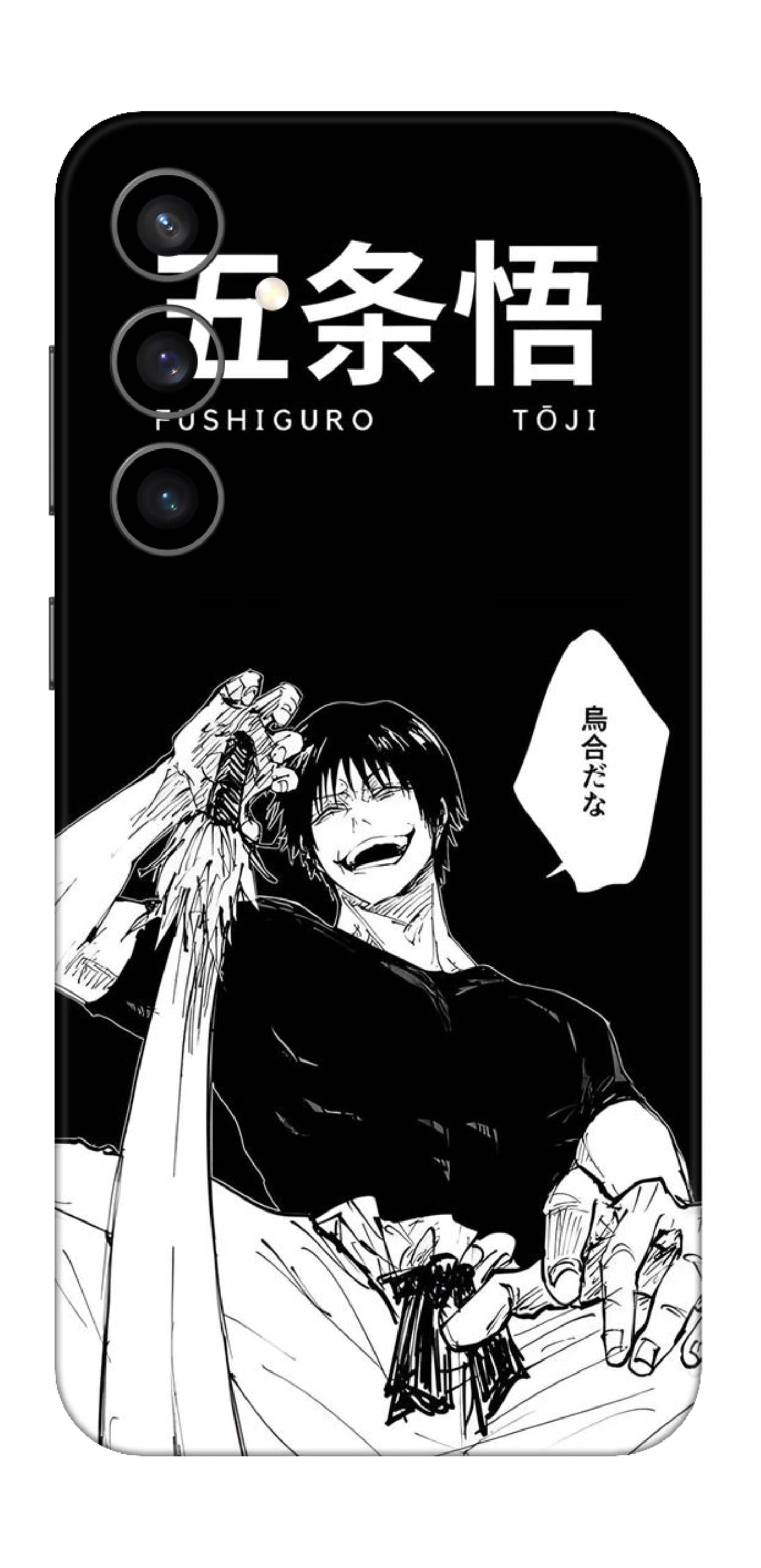 Samsung Galaxy S23 FE Skins and Wraps