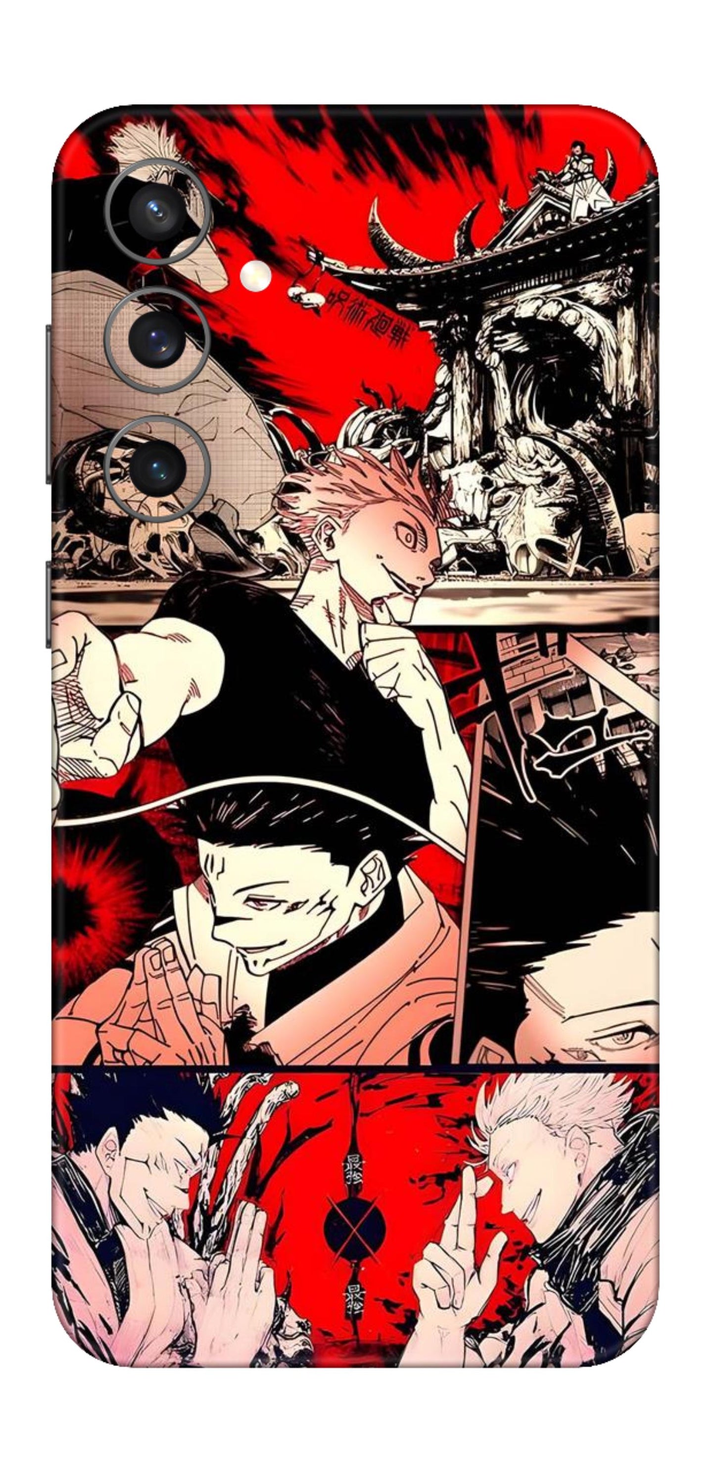 Samsung Galaxy S23 FE Skins and Wraps