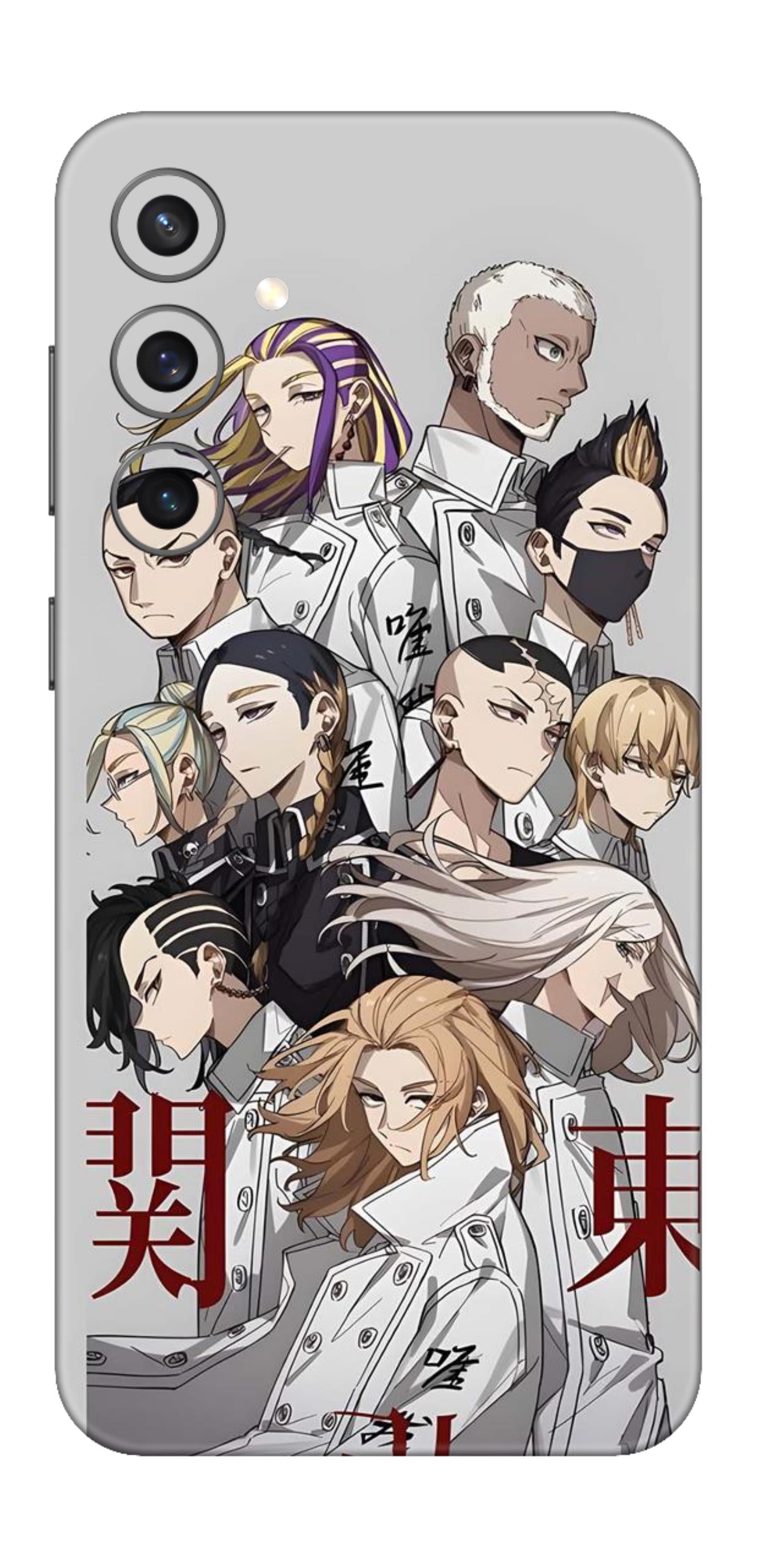 Samsung Galaxy S23 FE Skins and Wraps