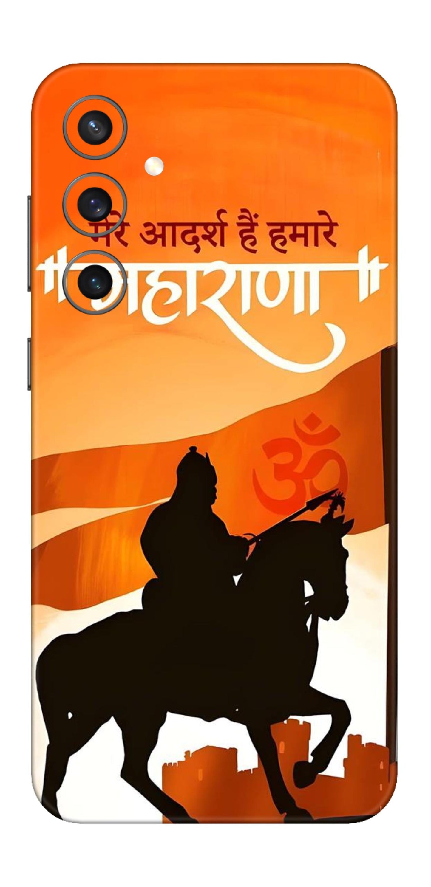 Samsung Galaxy S23 FE Skins and Wraps