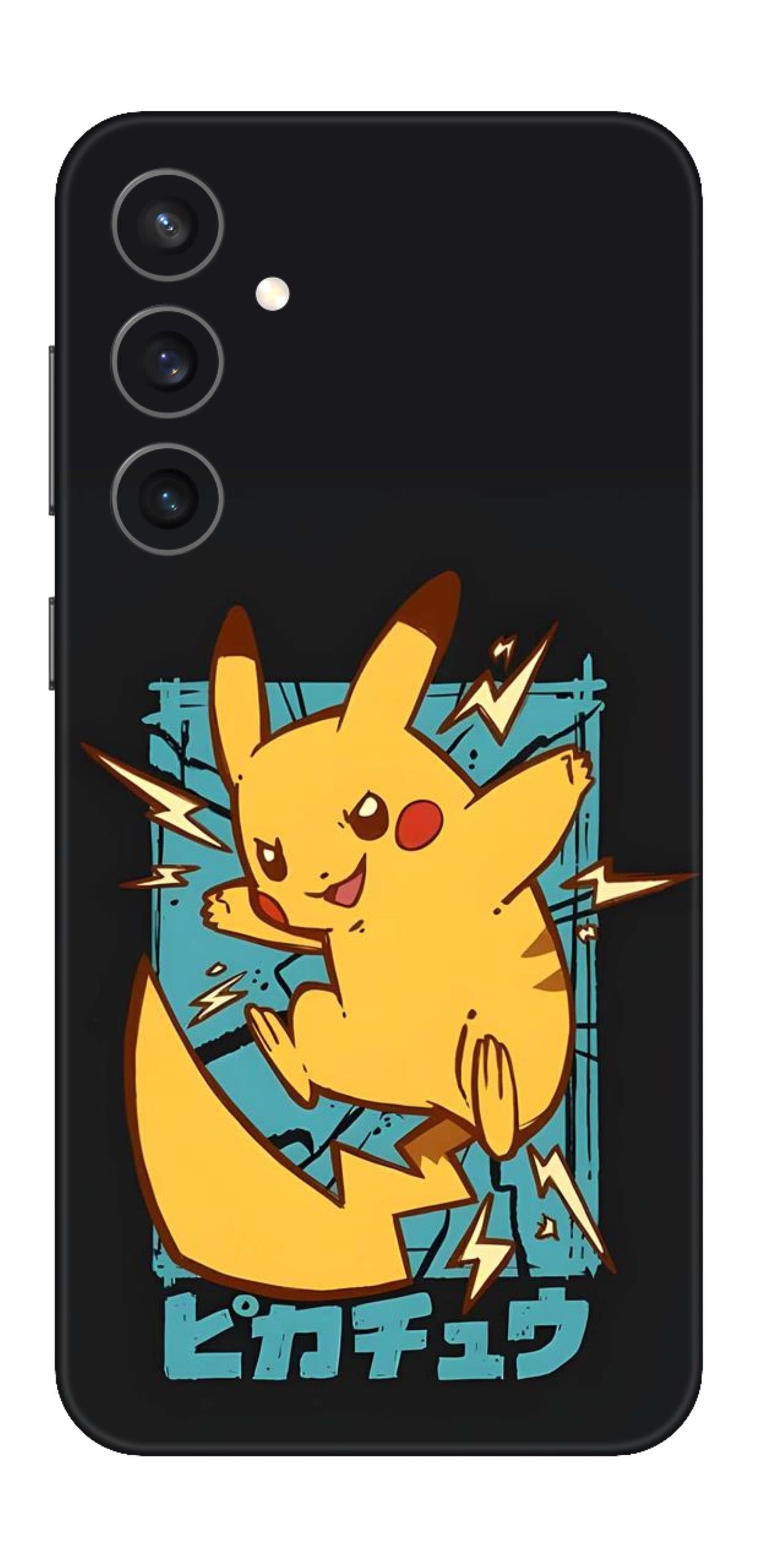 Samsung Galaxy S23 FE Skins and Wraps