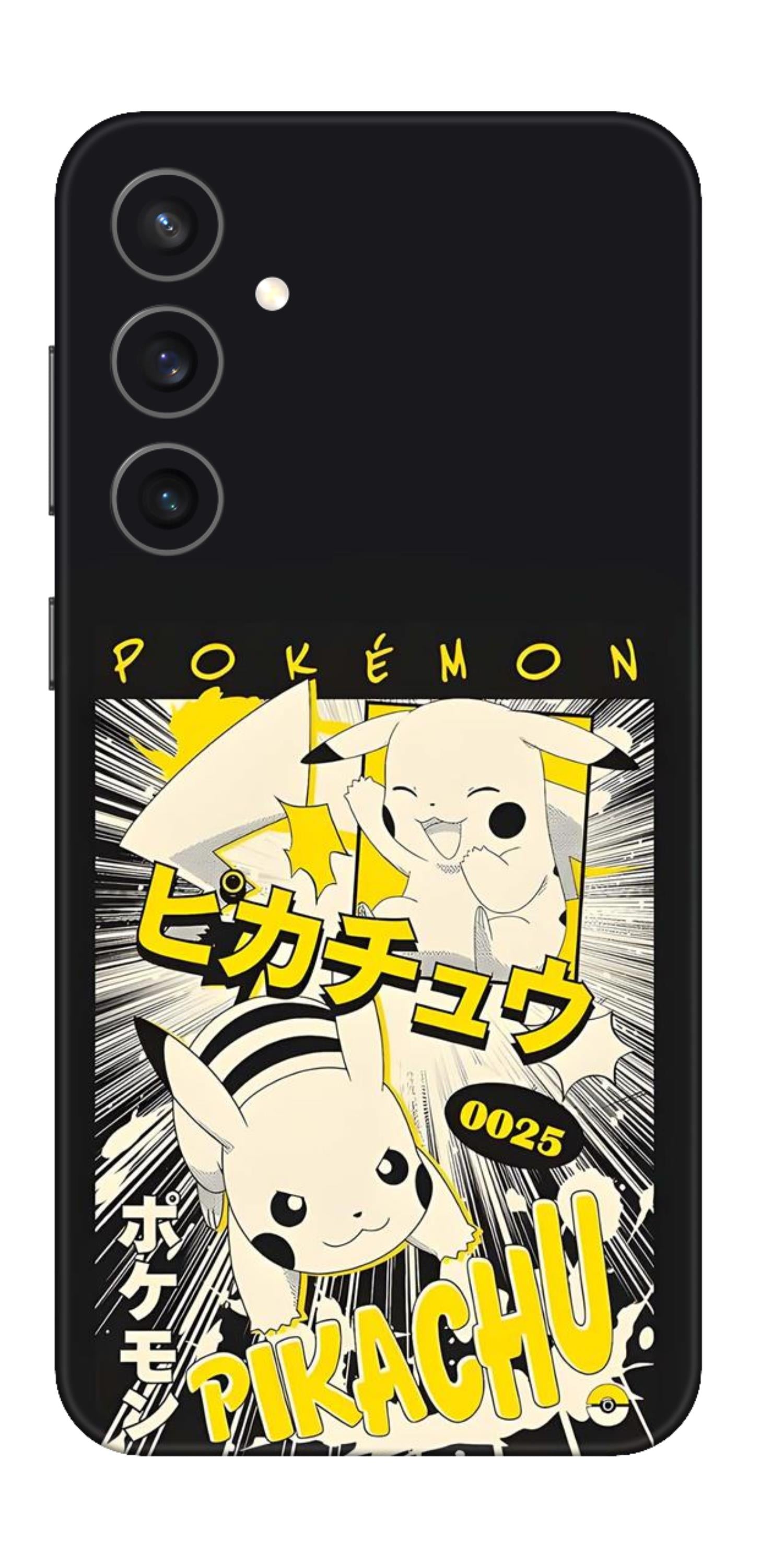 Samsung Galaxy S23 FE Skins and Wraps